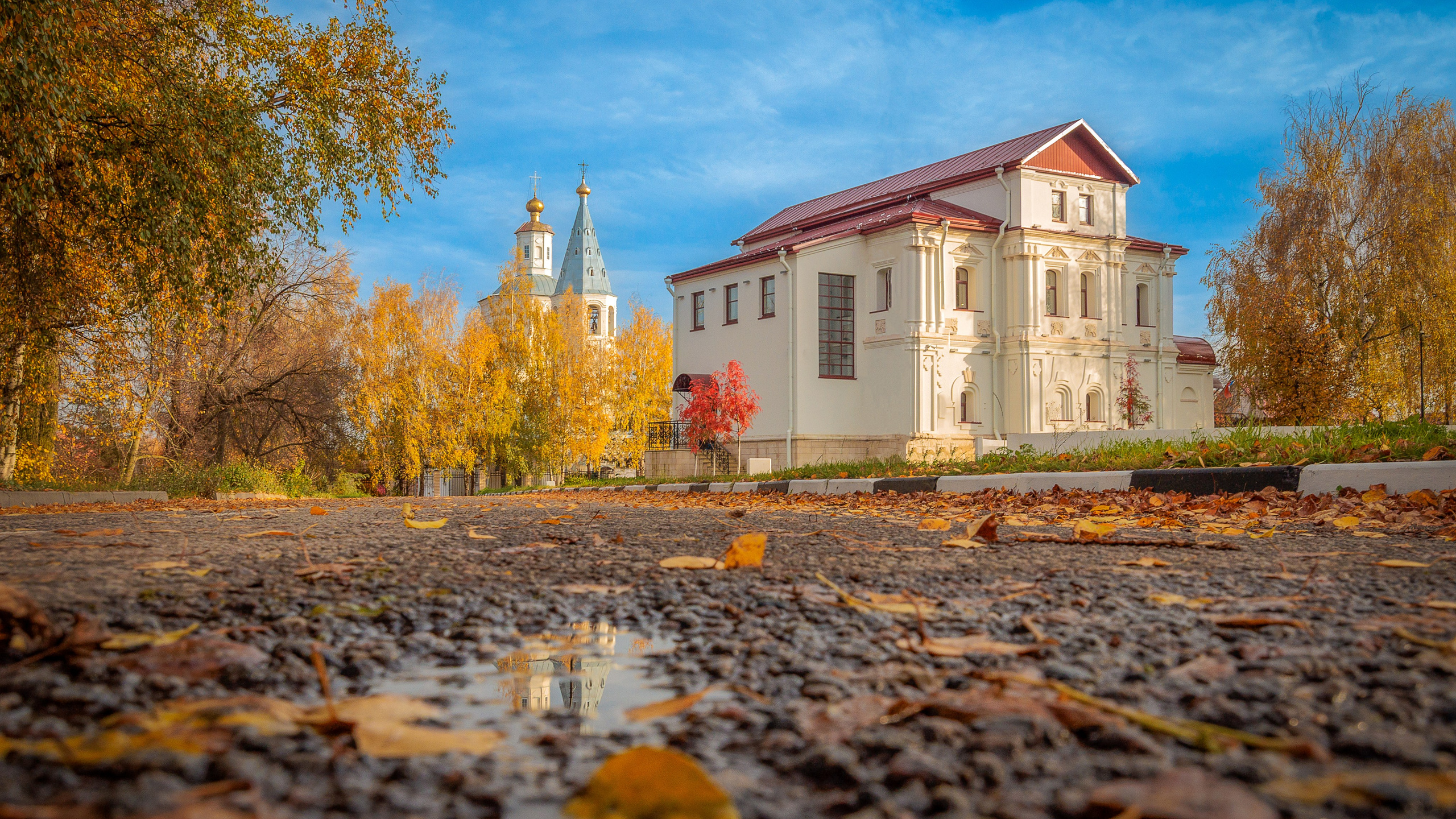 Веневский район