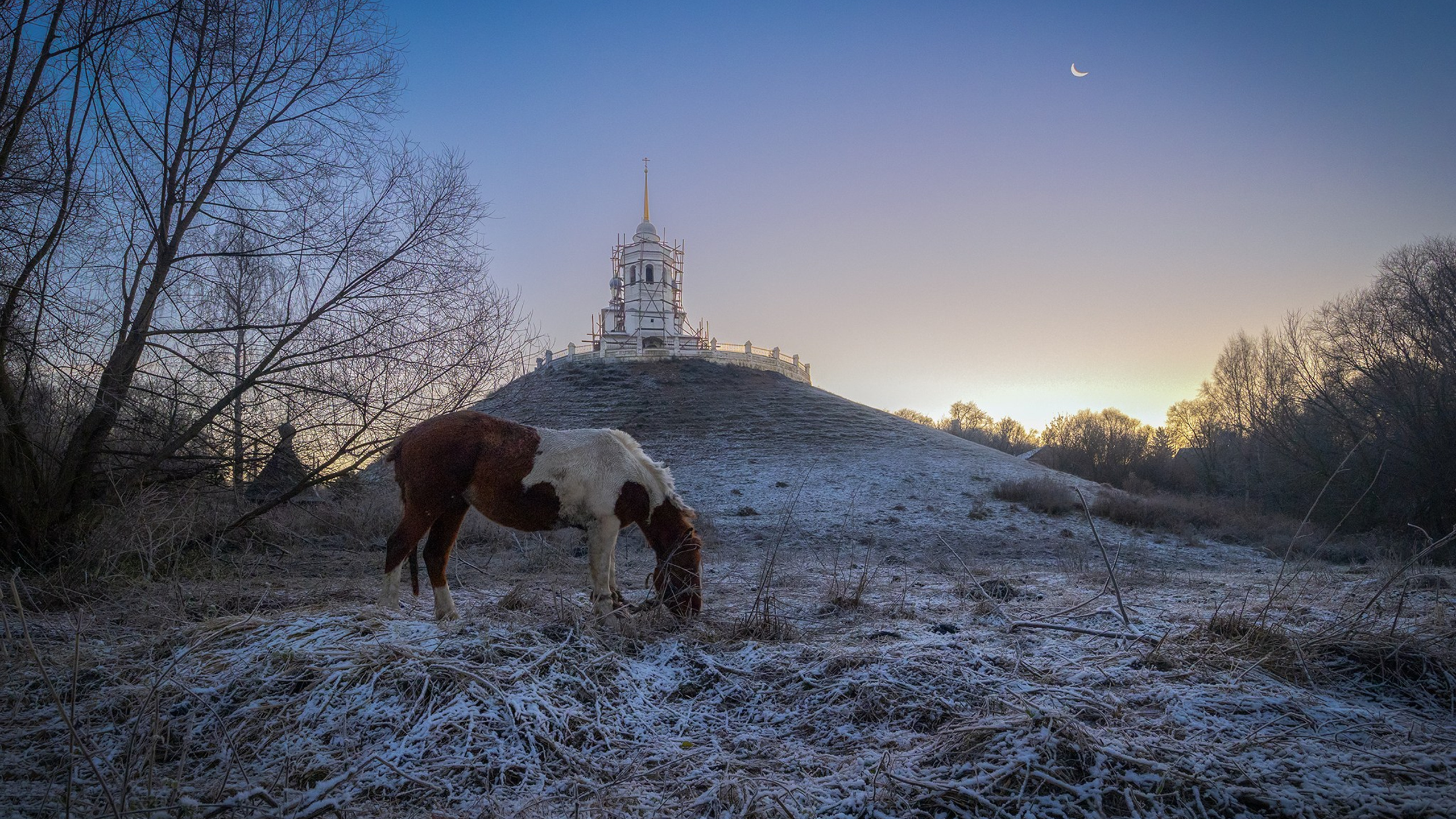 Епифань