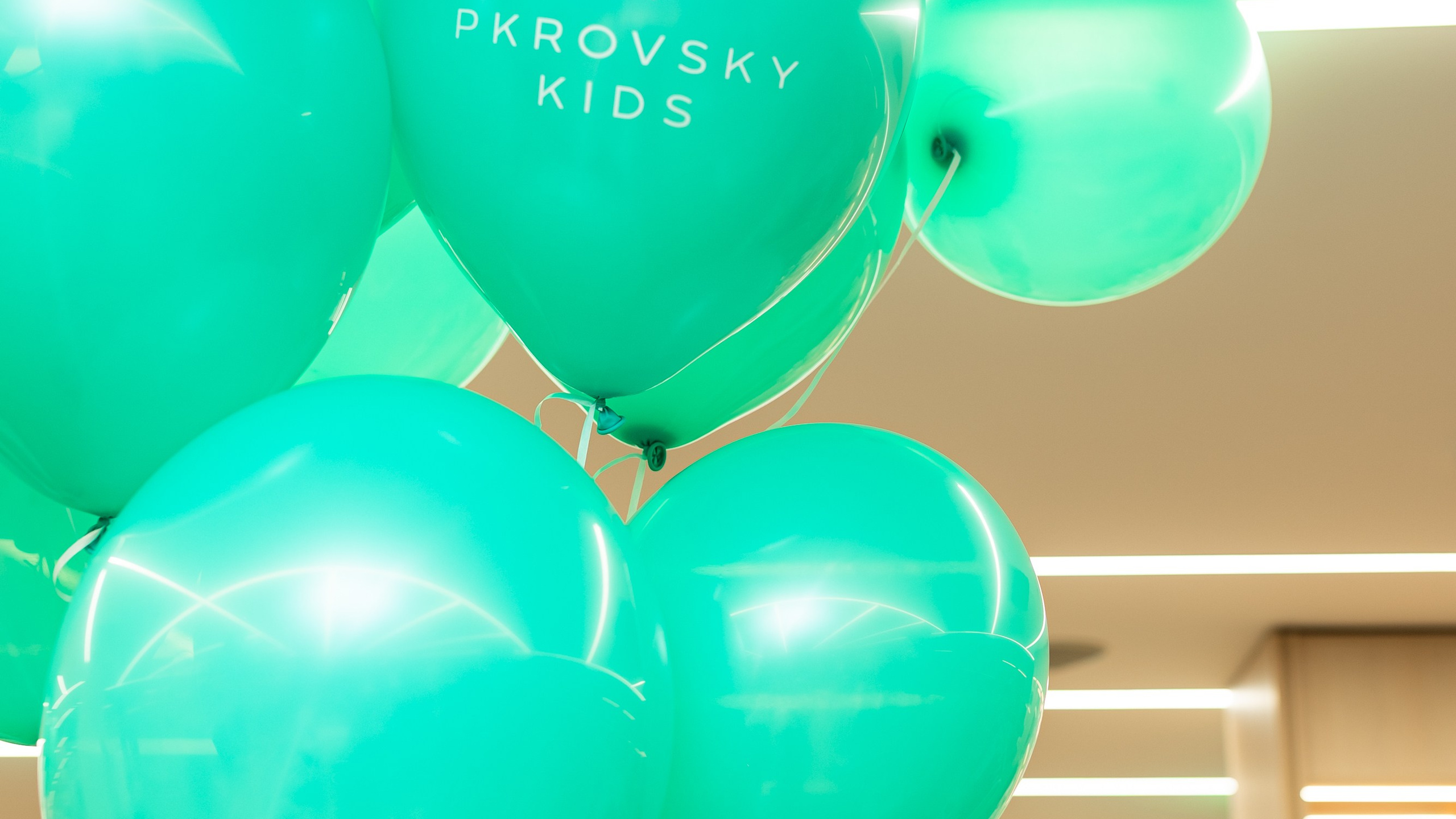 PKROVSKY kids