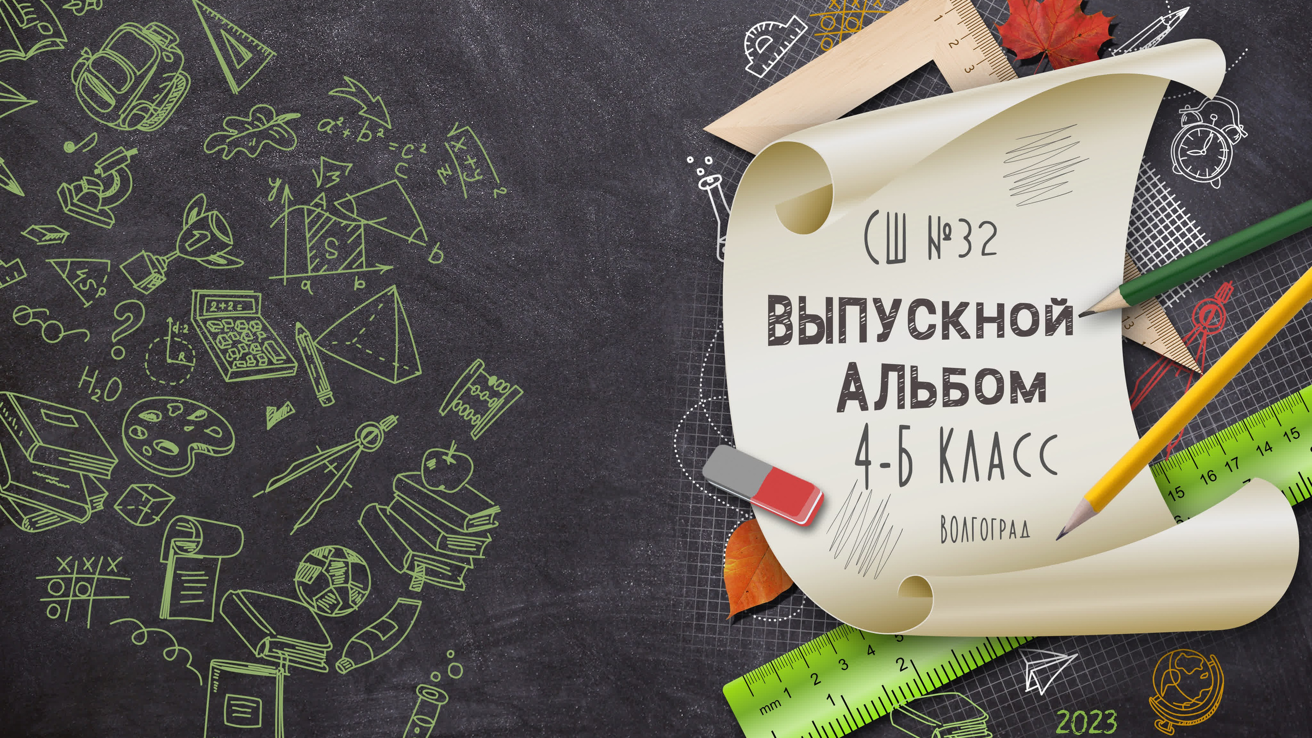 Видеообзоры на готовые книги. Фотограф в Волгограде и Волжский Наталья Рылькова