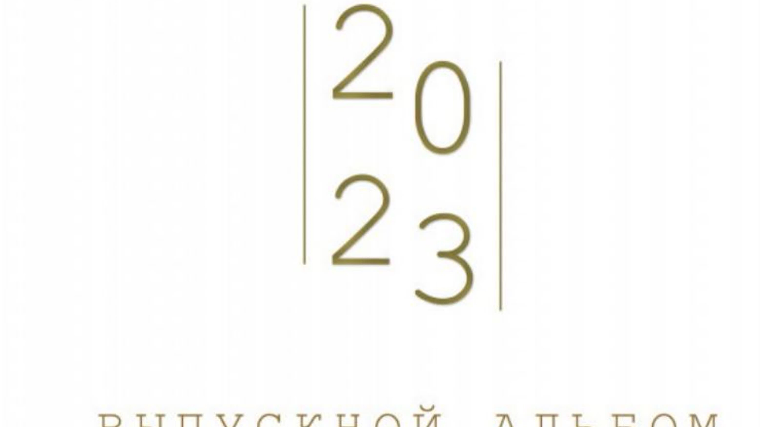 Видеообзоры на готовые книги. Фотограф в Волгограде и Волжский Наталья Рылькова