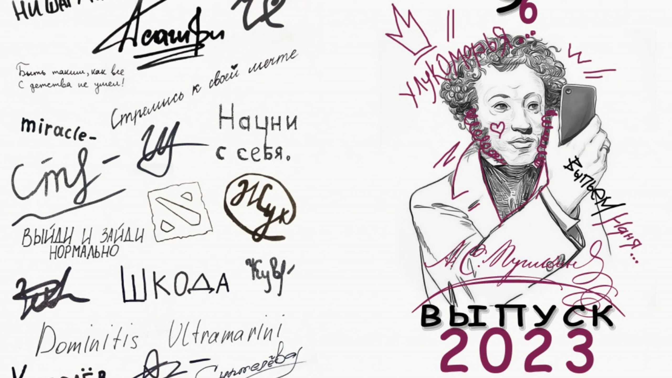 Видеообзоры на готовые книги. Фотограф в Волгограде и Волжский Наталья Рылькова