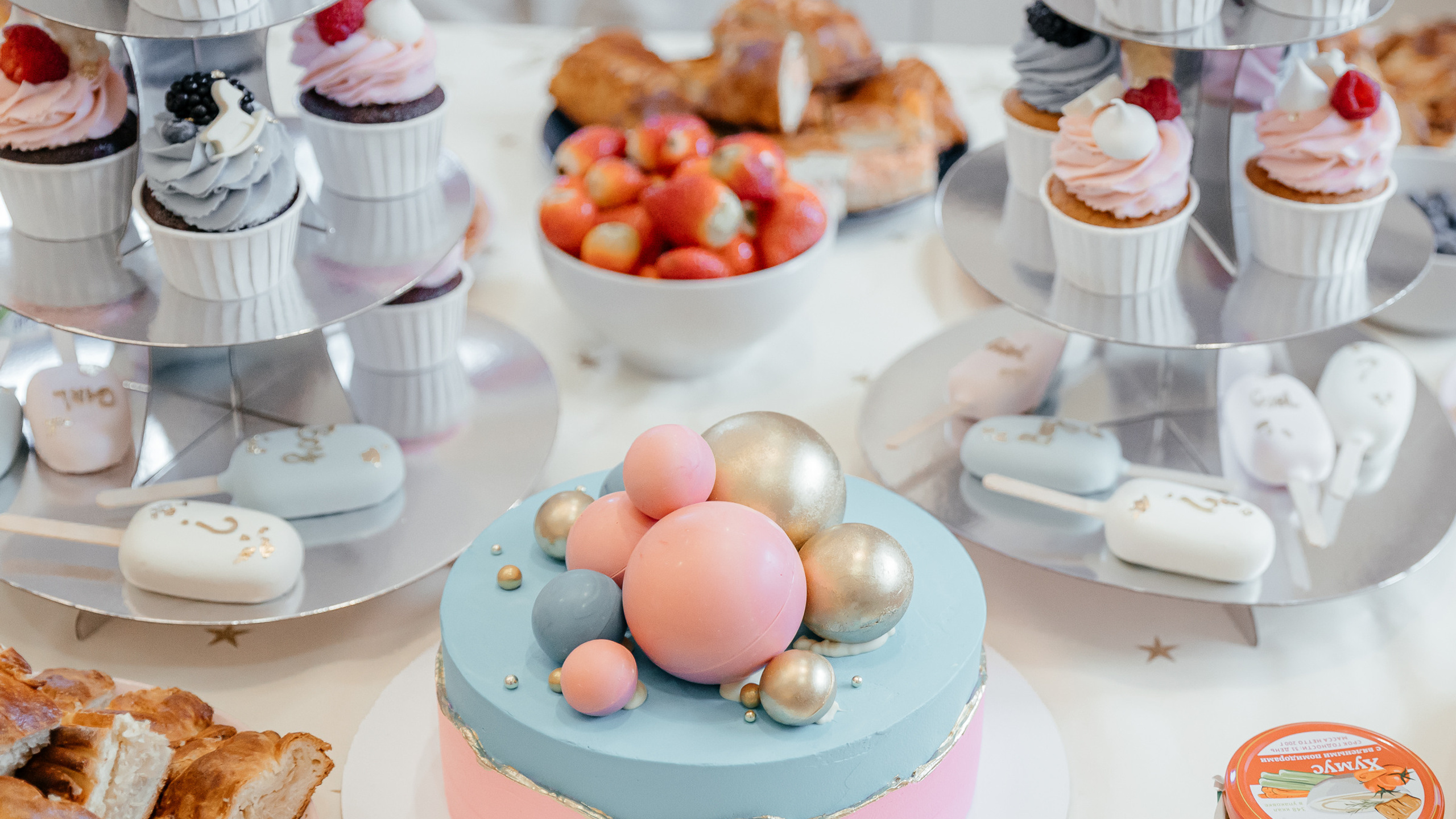 Gender Party дома