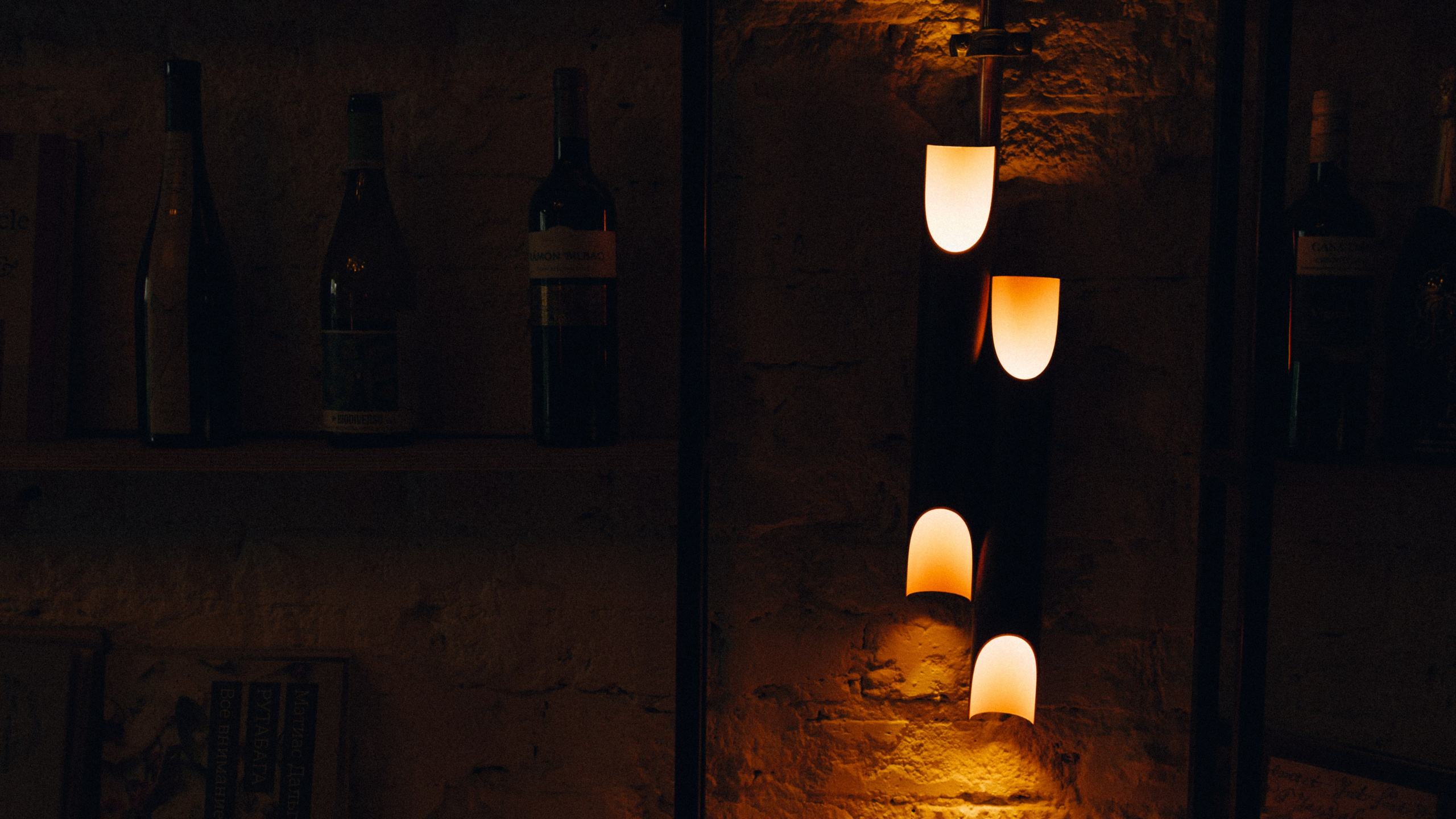 Винный ужин