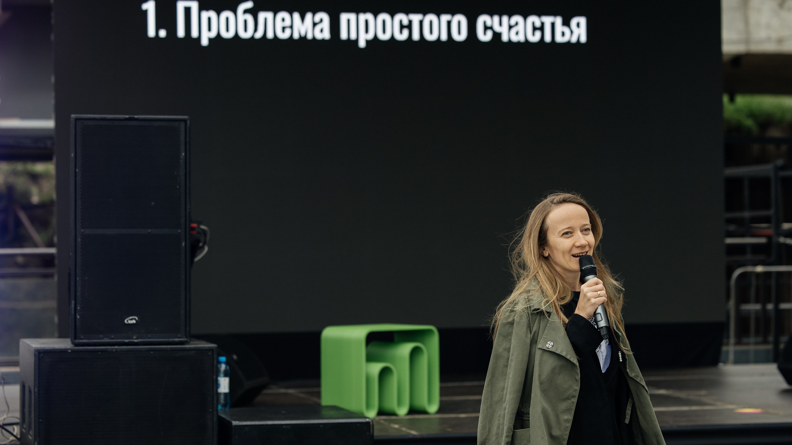 Летний фестиваль «Артбалкон»