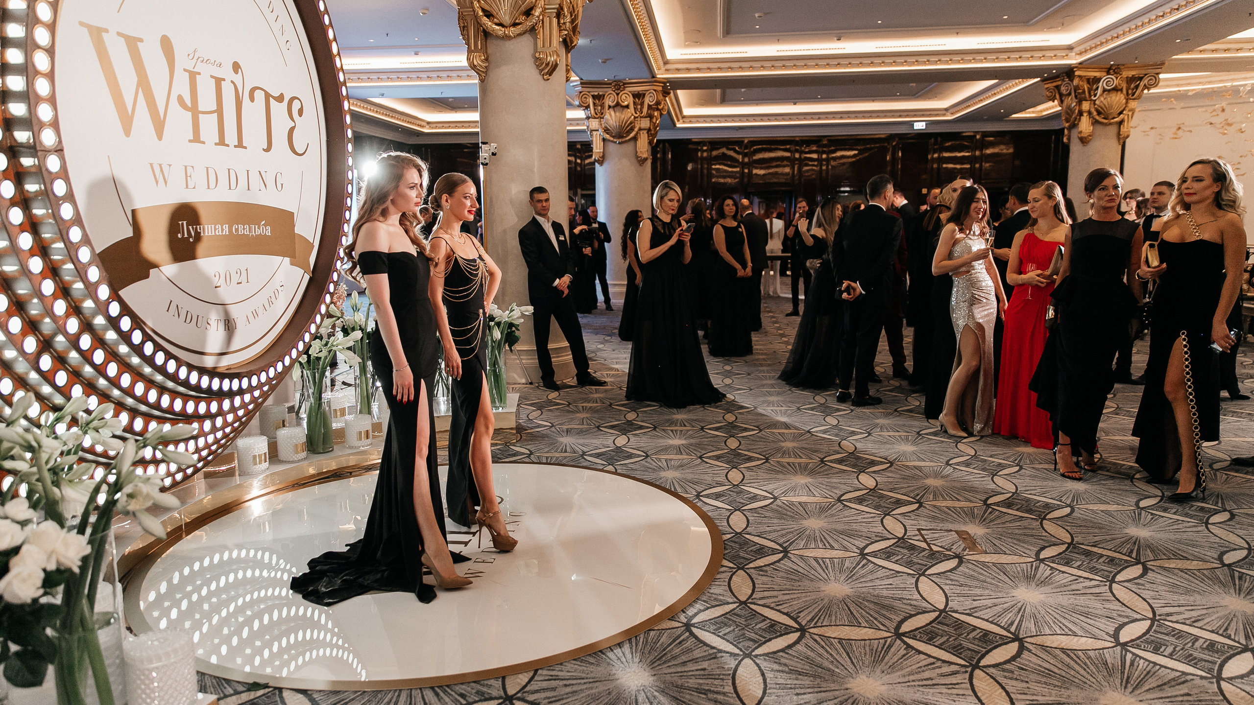 White Sposa Wedding Awards 2021