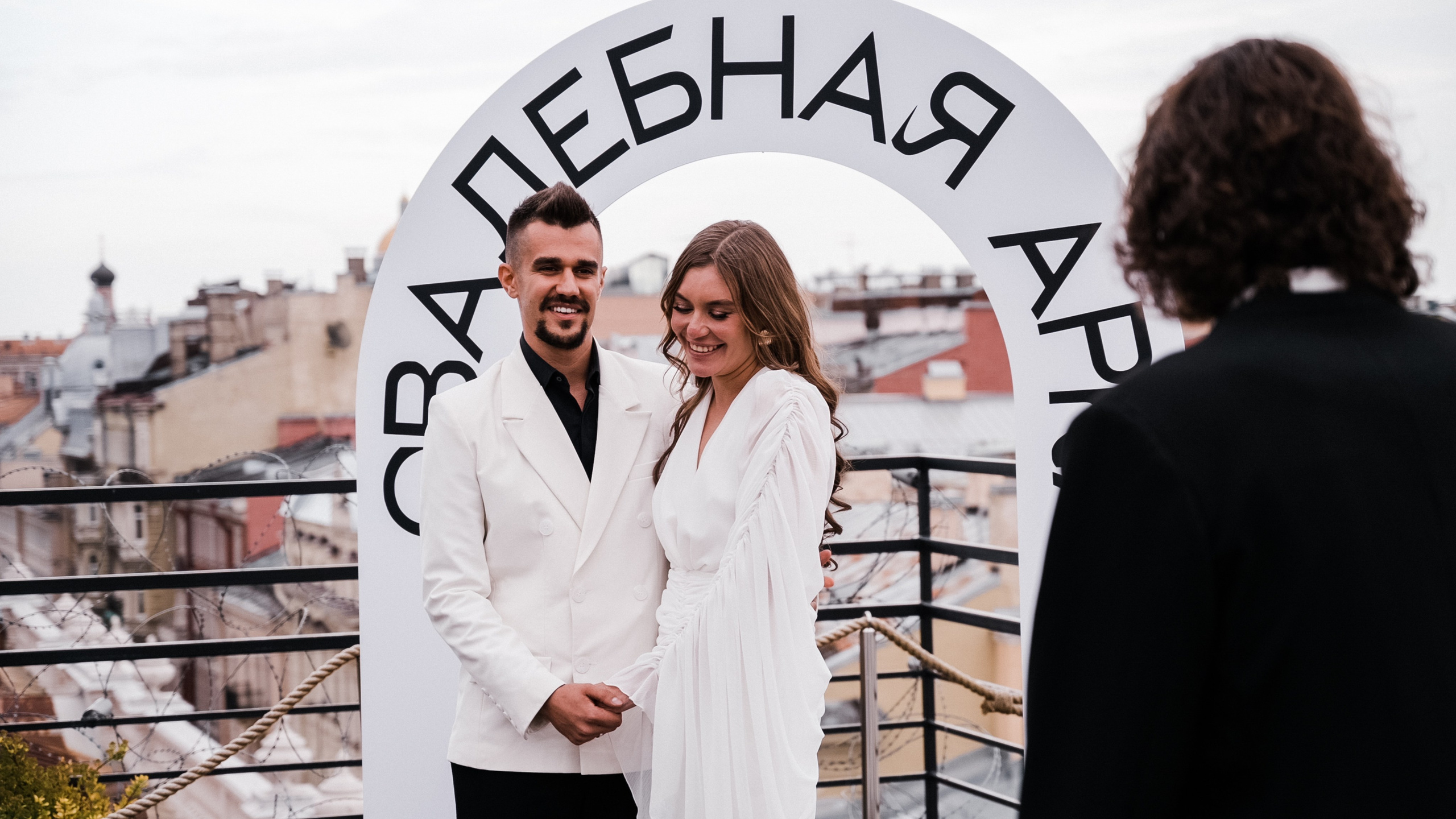 Wedding. Видеограф Андрей Чугунов