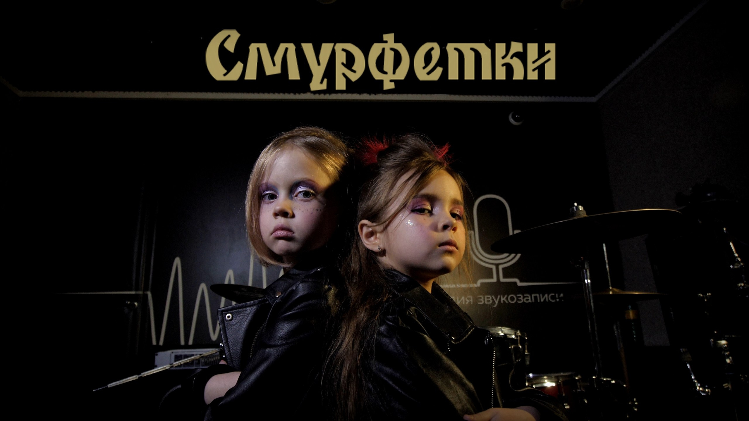 Детский фотопроект «Я ЗВЕЗДА». Фотограф и Видеограф Виктор Баранов в г. Мурманске, Мурманской области и по всей России