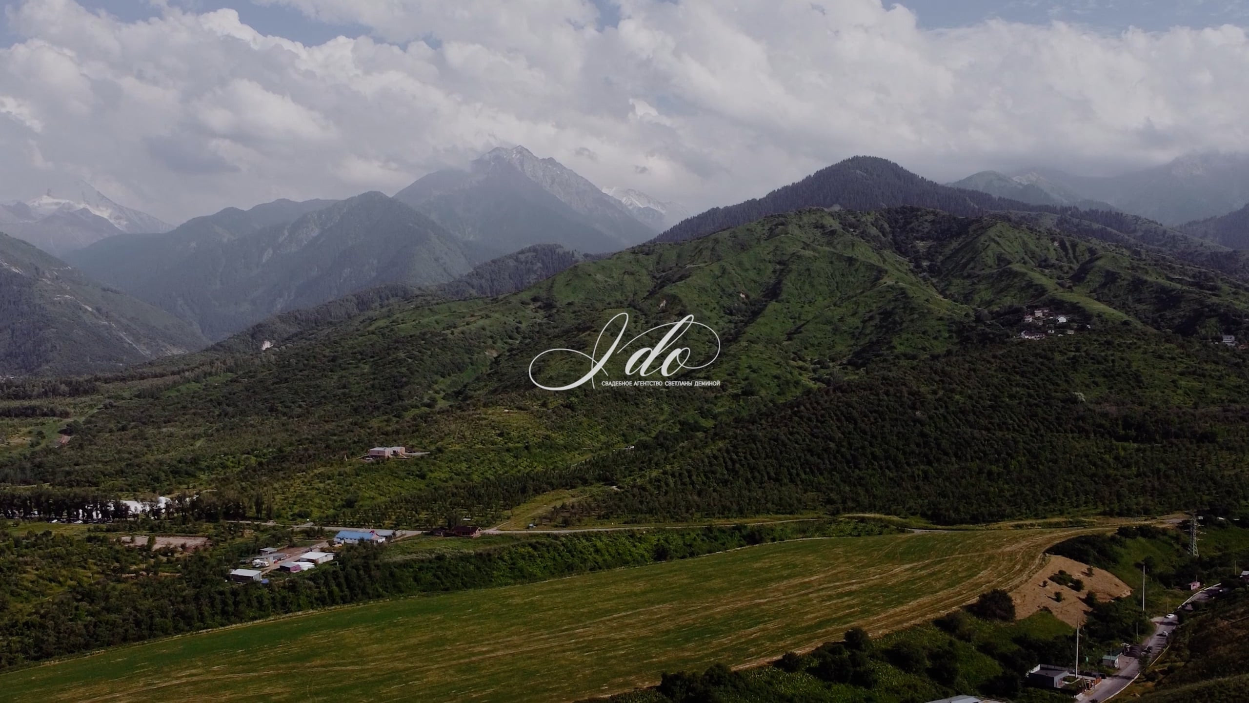 Wedding. Свадебная видеосъемка Алматы, Астана и весь мир