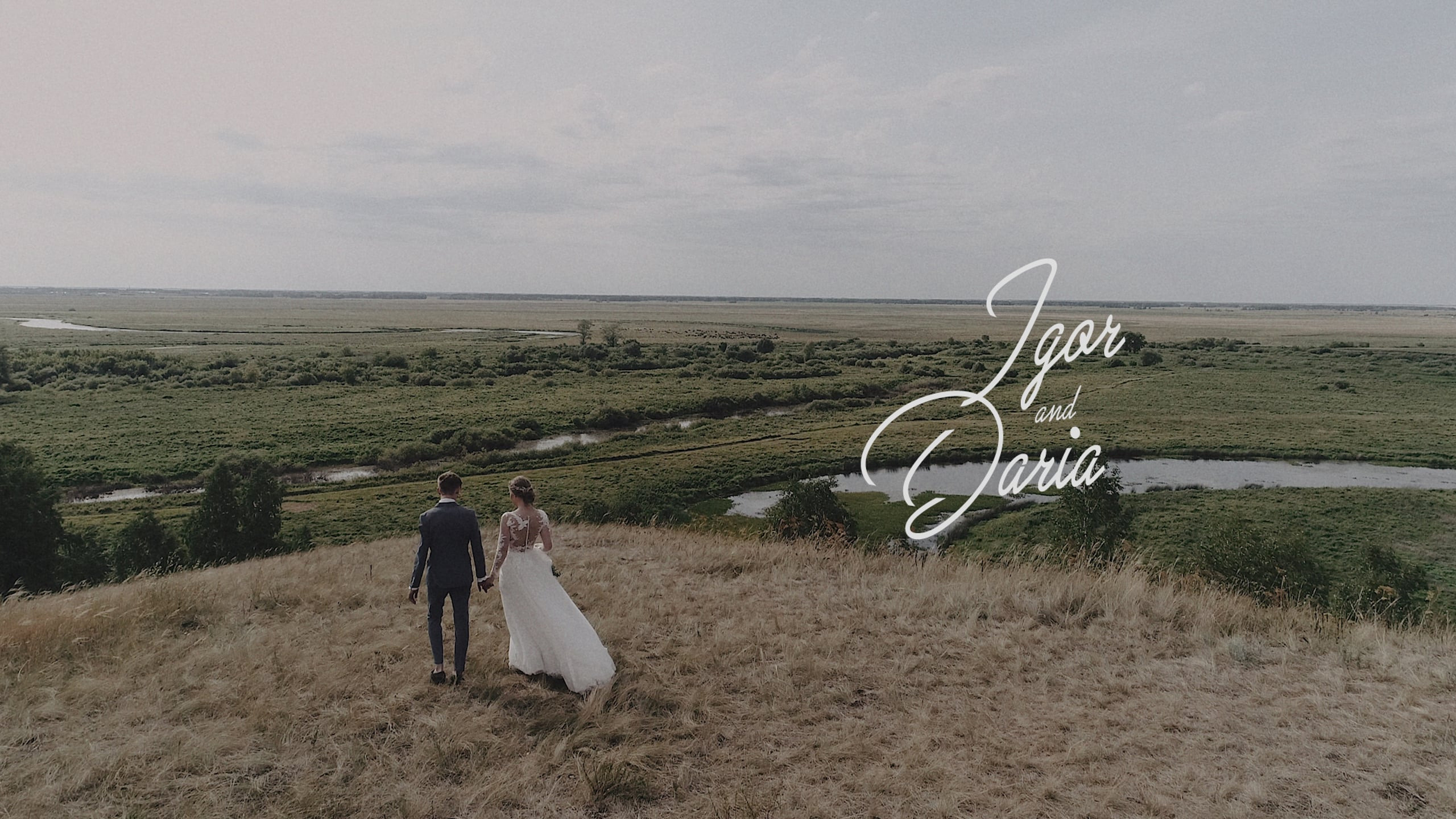 Wedding. Свадебная видеосъемка Алматы, Астана и весь мир