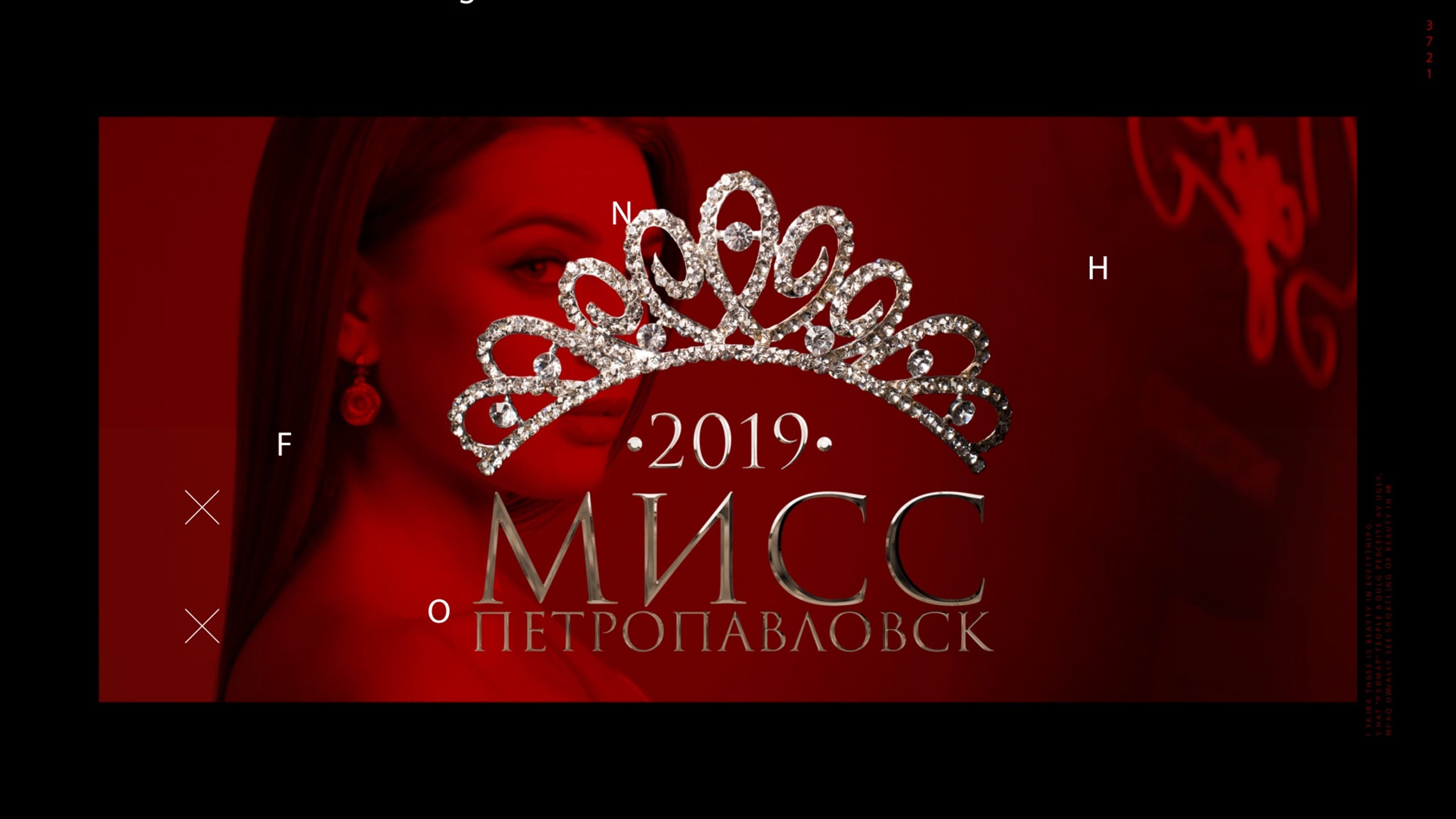 Commercial video. Свадебная видеосъемка Алматы, Астана и весь мир