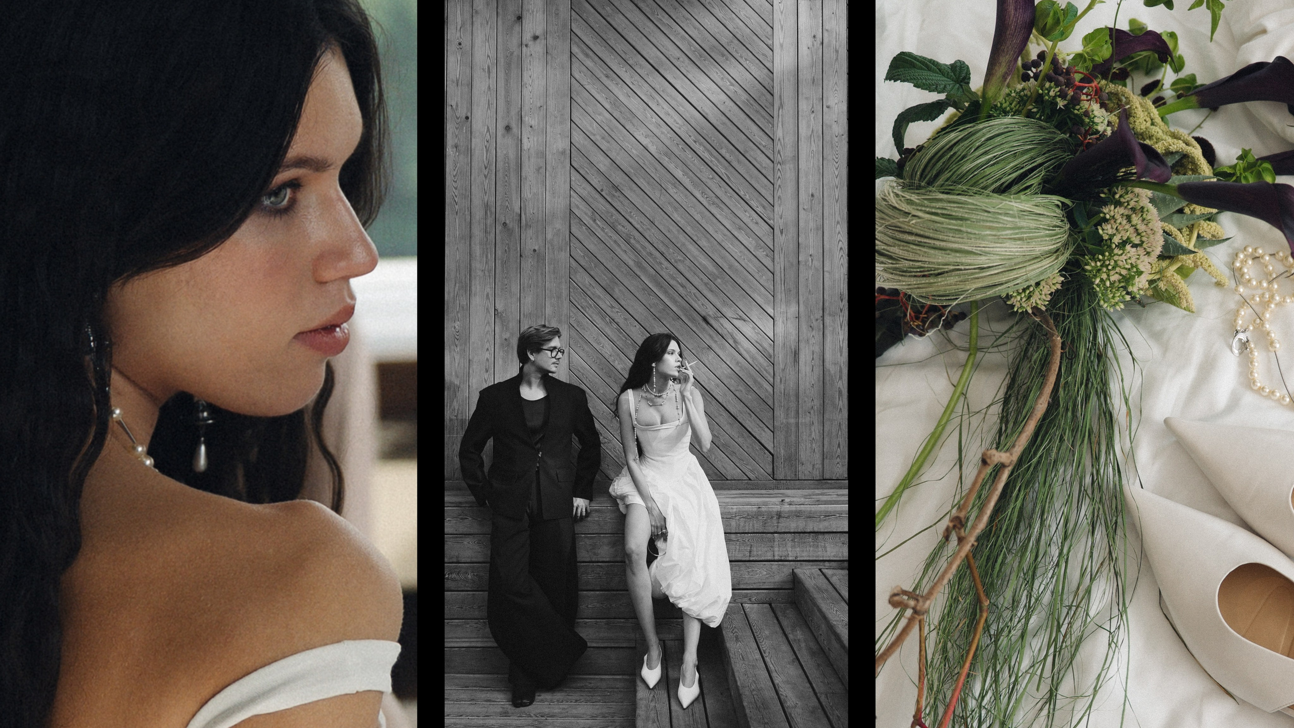 Алина и Даня