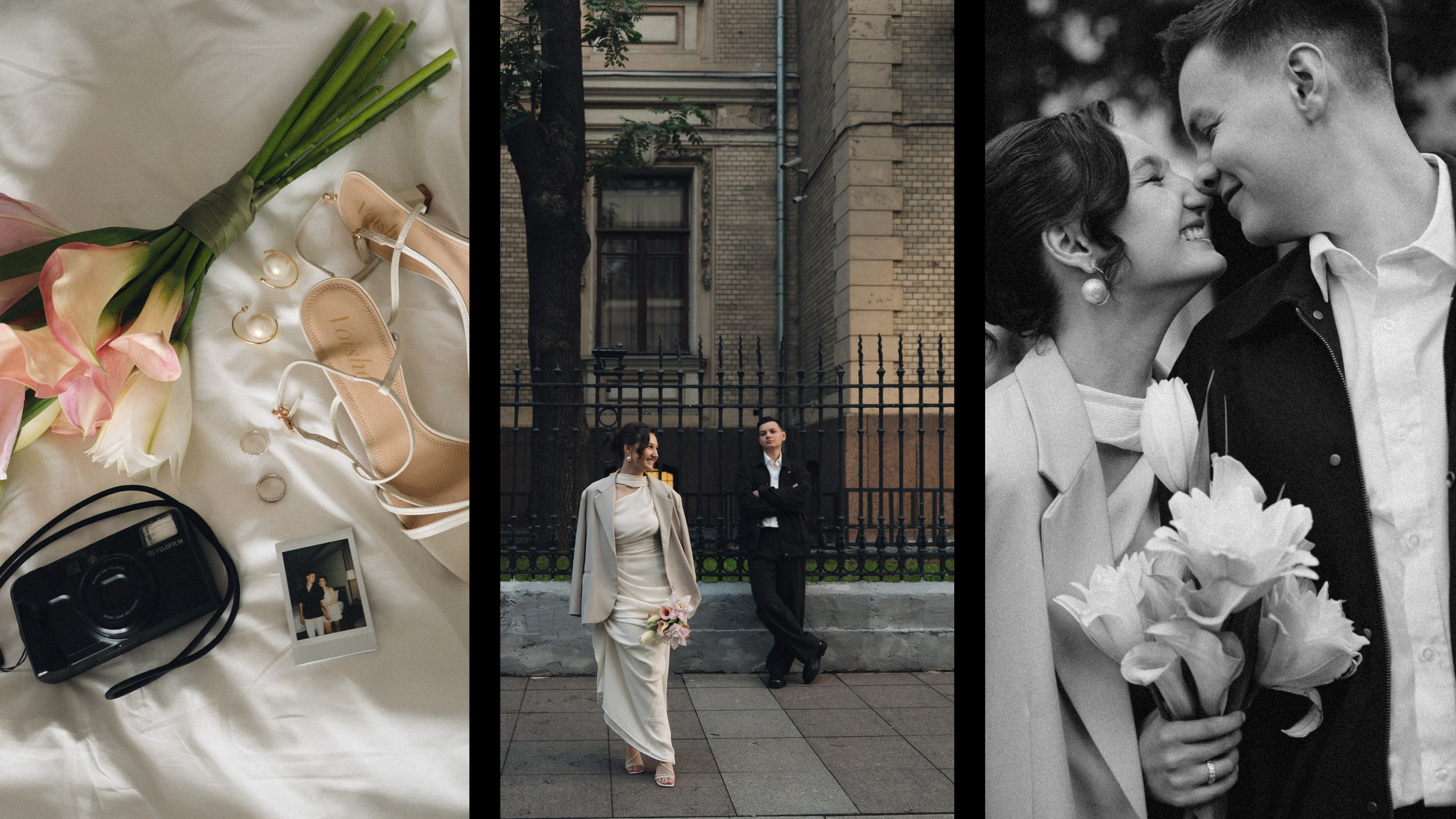 Даша и Влад