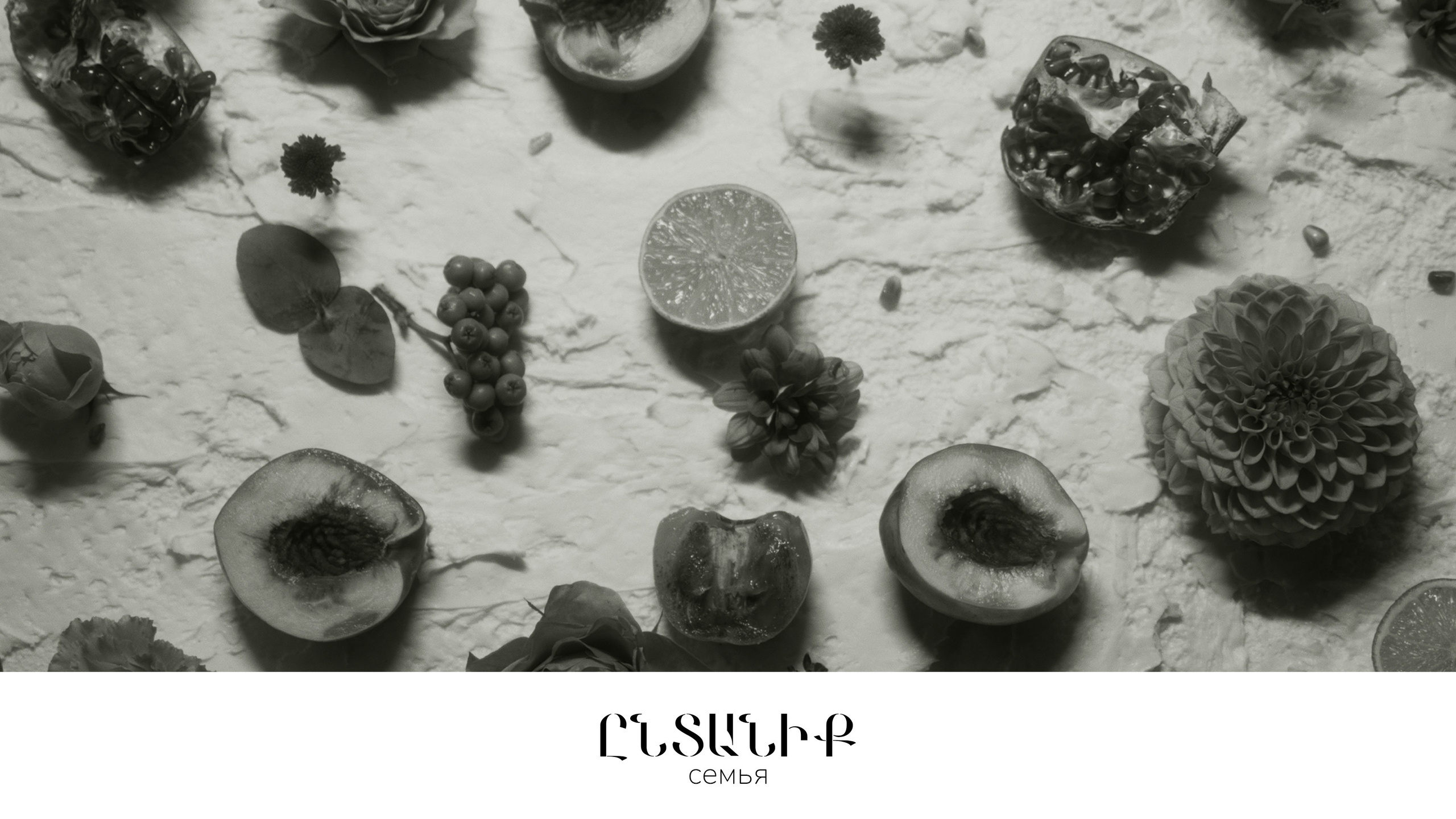 Мои работы. Свадебный видеограф Влад Ерин. Армения | Грузия | Европа |Мир