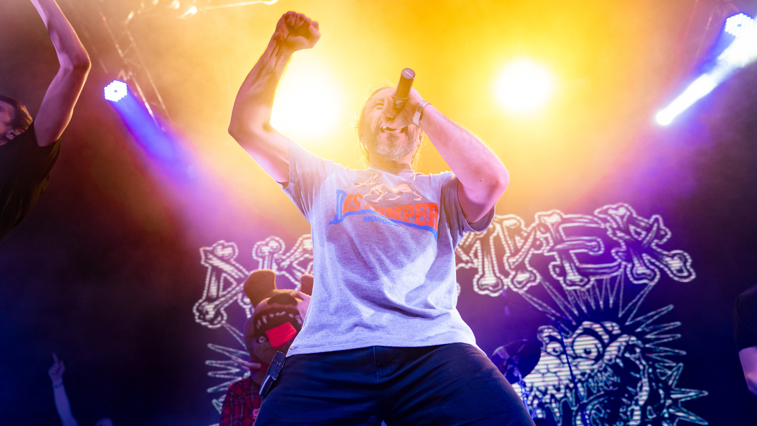 DISTEMPER / УРБАН / 02.04.2022