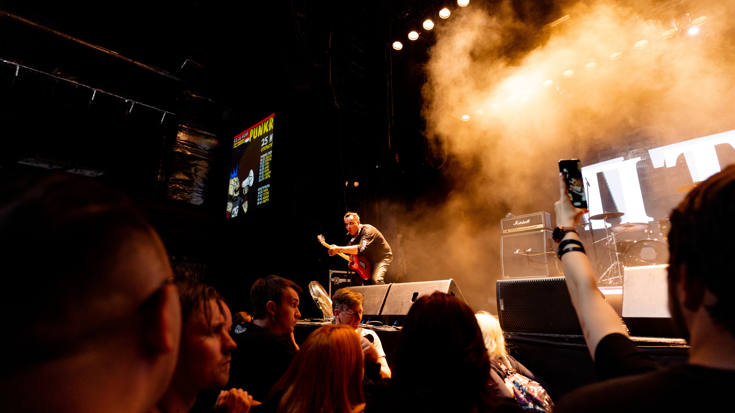 ПТВП / PUNKRUPOR / ГЛАВCLUB / 25.06.2022