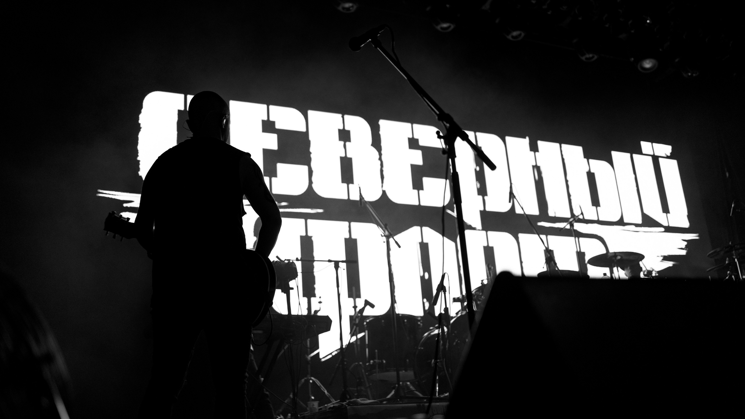 СЕВЕРНЫЙ ФЛОТ / PUNKRUPOR / ГЛАВCLUB / 25.06.2022