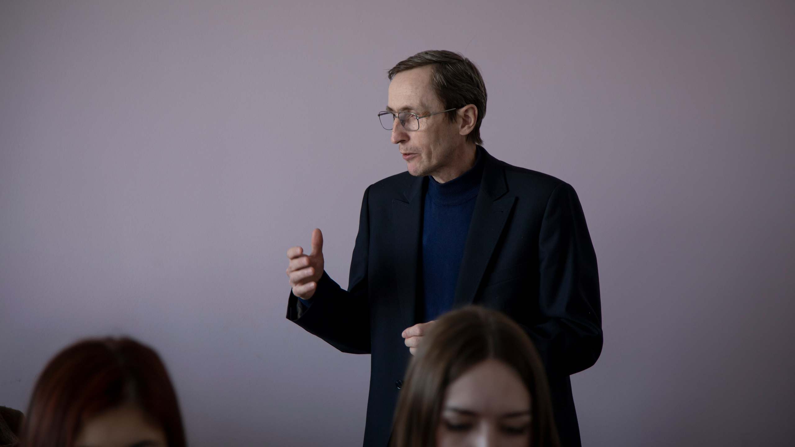 Конференция