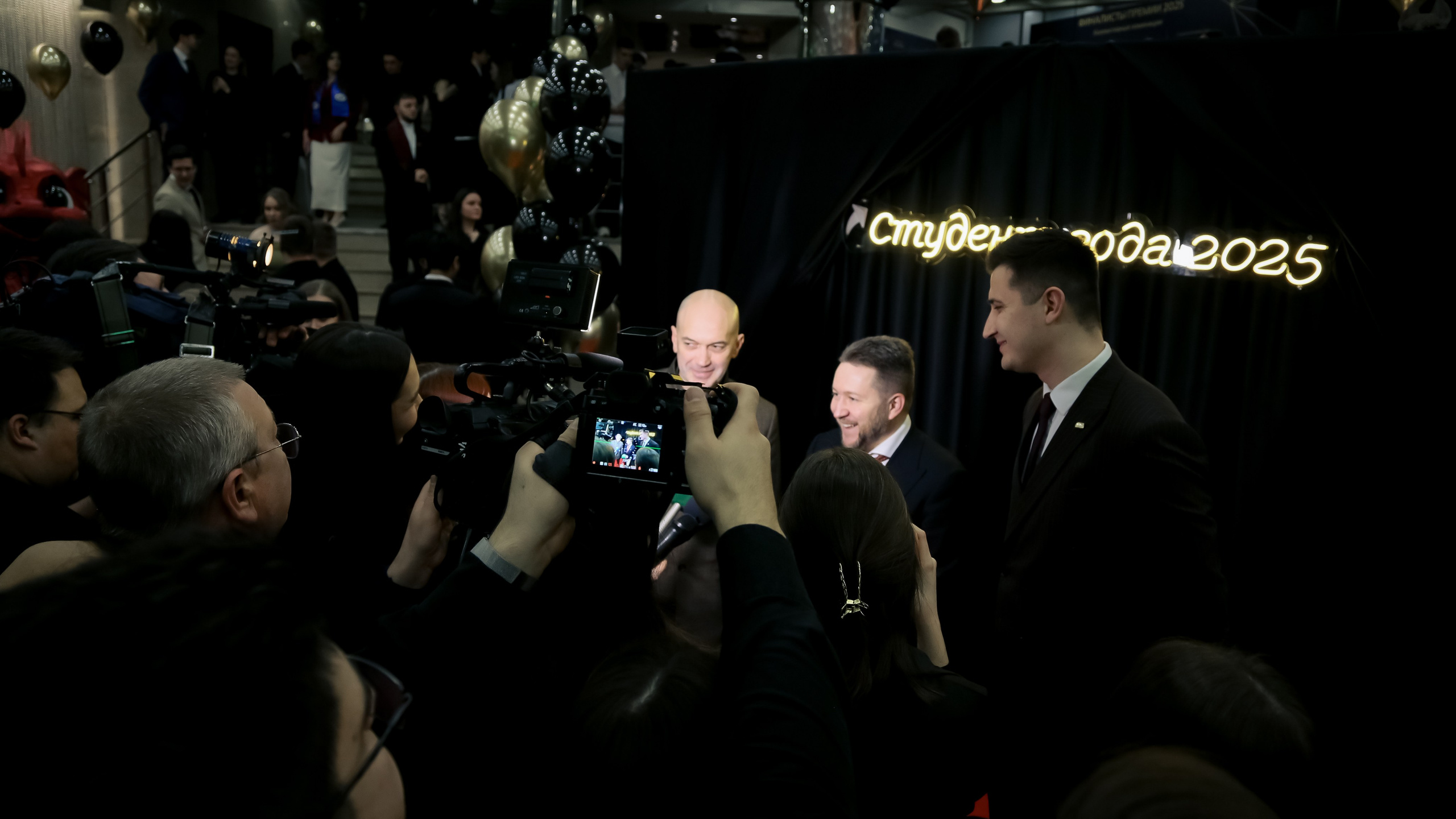 Премия «Студент года»