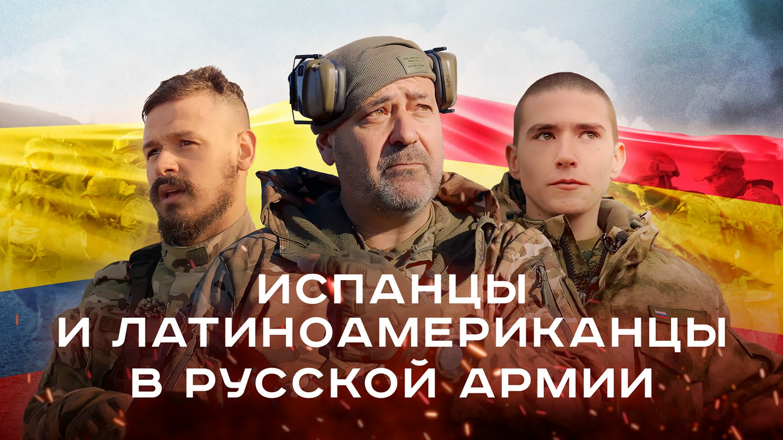 Документальные фильмы — оператор-постановщик Андрей Сапенок, Донецк