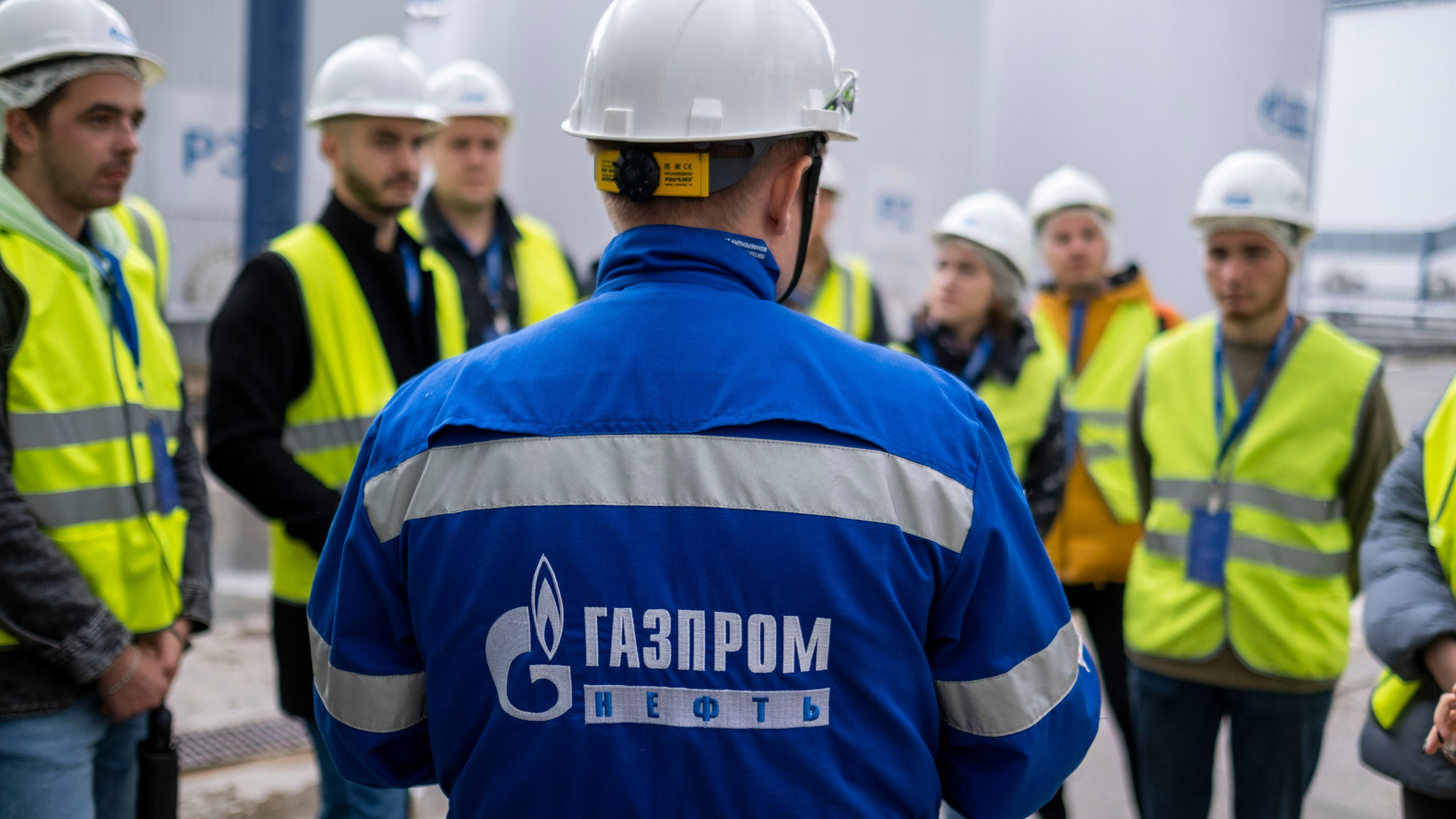 ГАЗПРОМ ГСМ