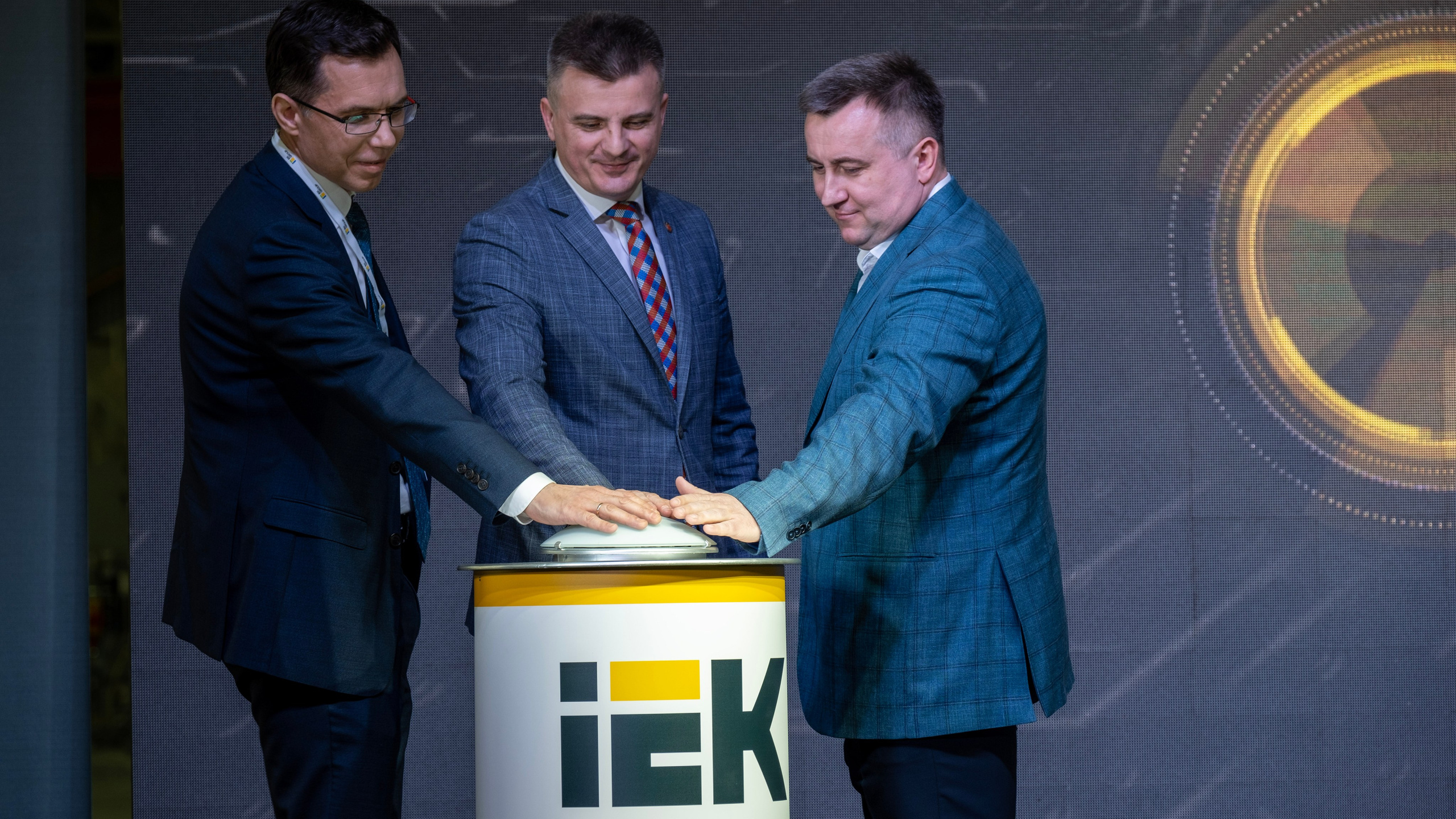 IEK — торжественное открытие производственного цеха