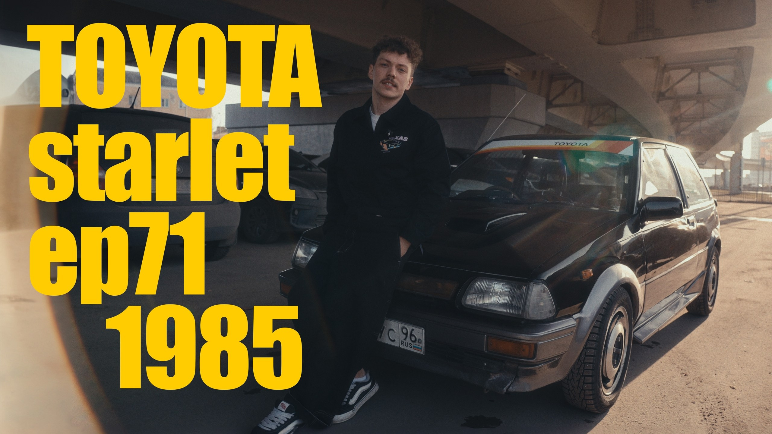 АВТО. Твой видеограф в Нижнем Новгороде yegordjo.prod