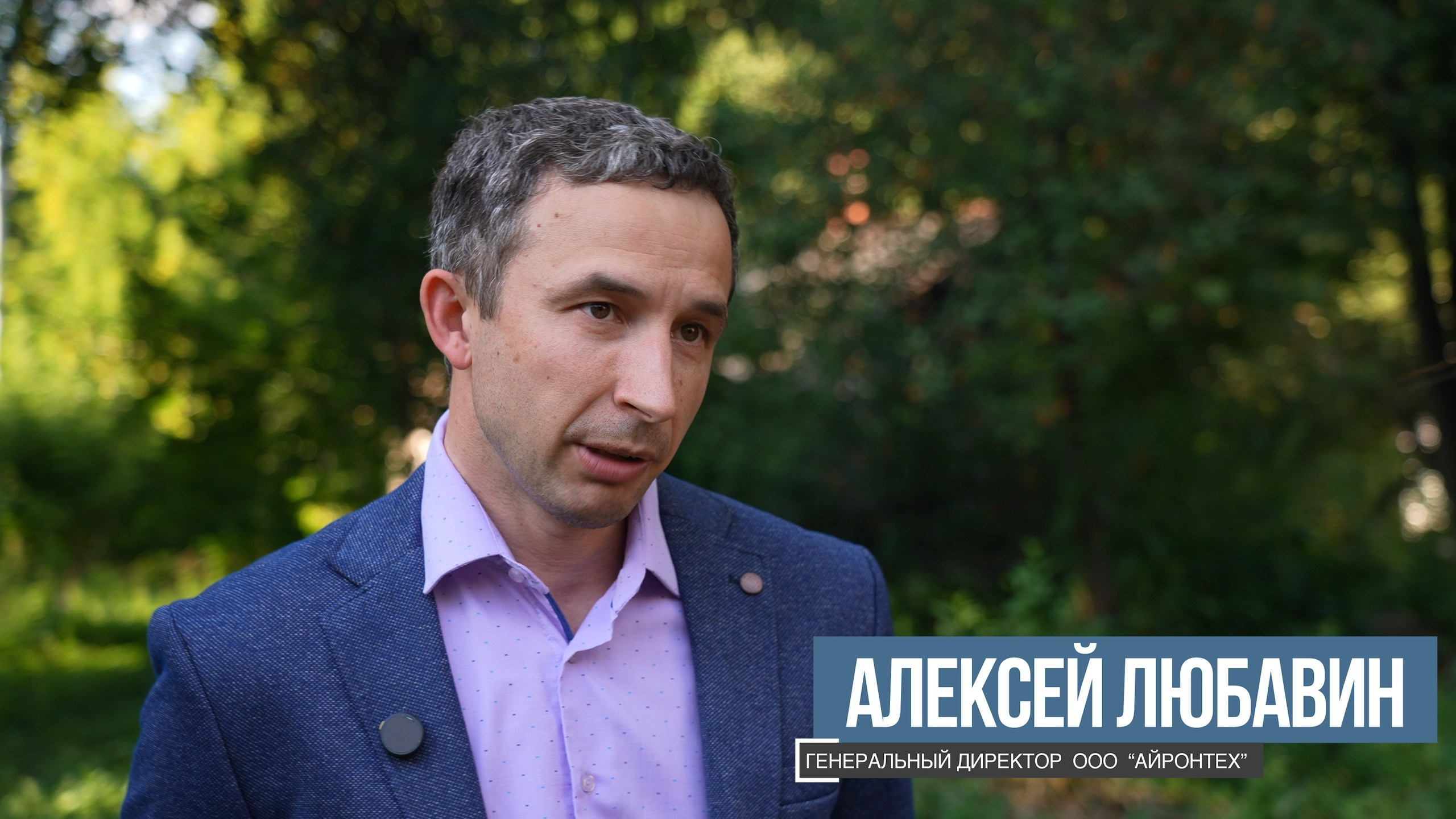 Комерция. Твой видеограф в Нижнем Новгороде yegordjo.prod