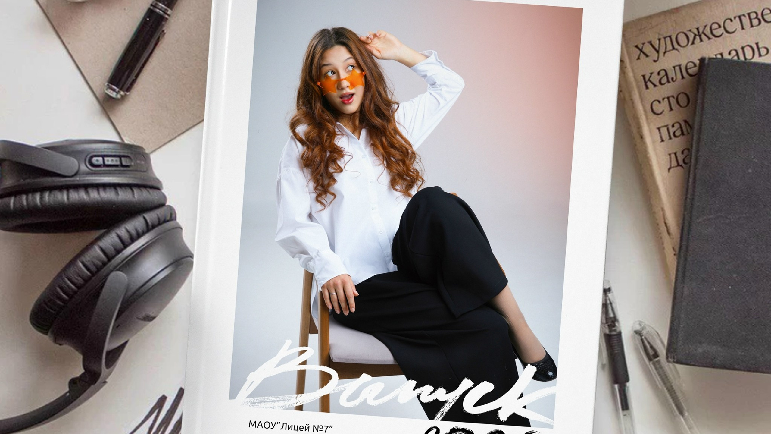 Легкий и воздушный дизайн выпускных альбомов "Лайт" в Красноярске от AlbomKras 🌅📚. AlbomKras -выпускные альбомы Красноярска с авторским дизайном и качественной фотосъемкой! ⭐⭐⭐⭐⭐ 5.0