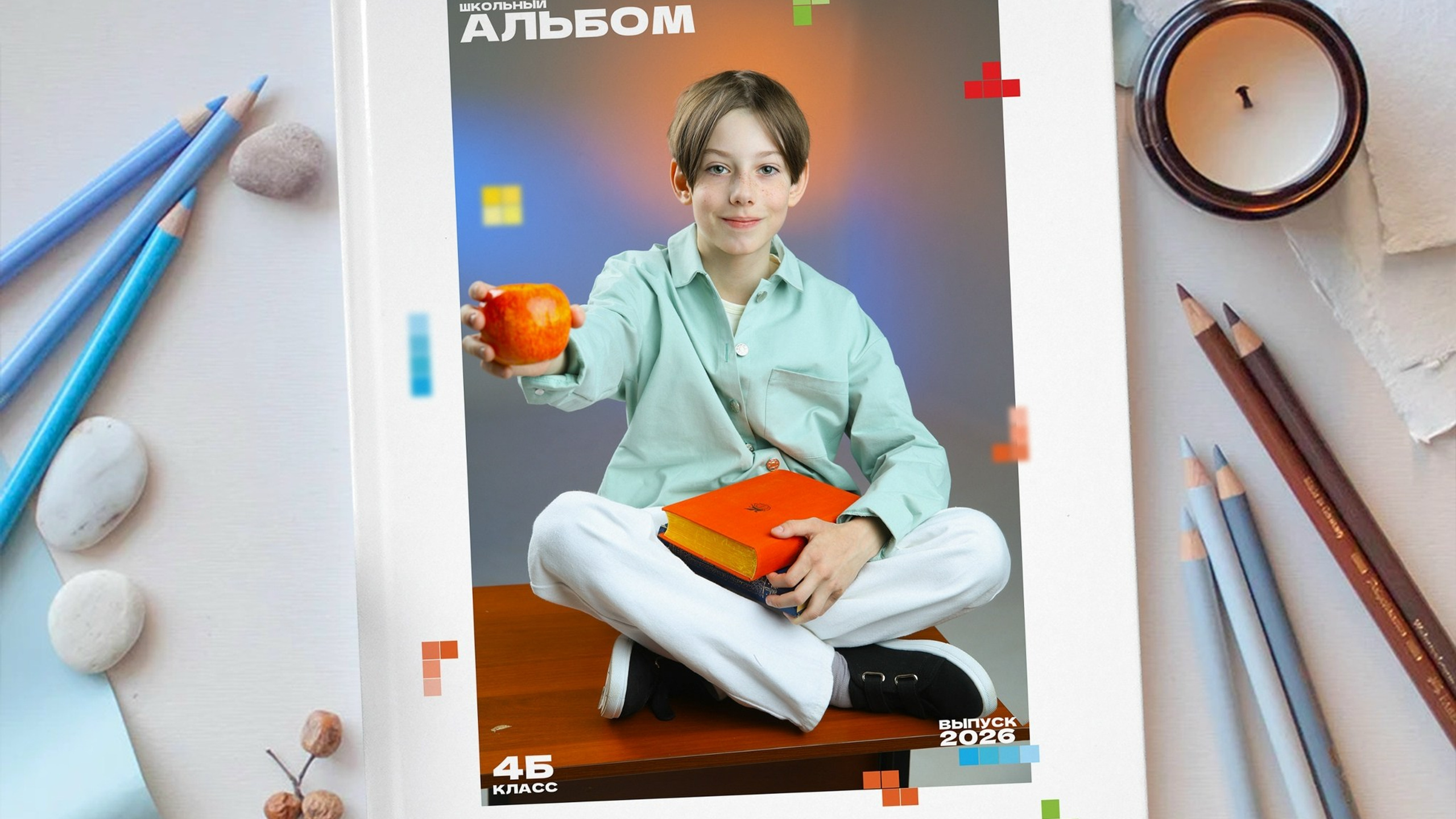 Выпускной альбом "Тетрис" — креативный дизайн и качественные фотографии Красноярска. AlbomKras -выпускные альбомы Красноярска с авторским дизайном и качественной фотосъемкой! ⭐⭐⭐⭐⭐ 5.0