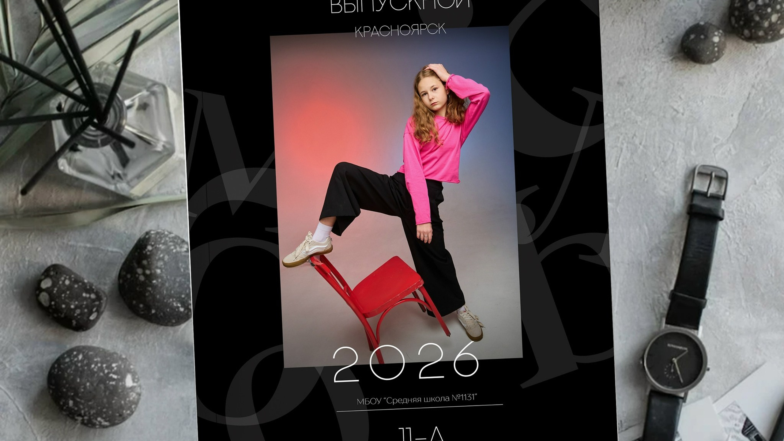 Дизайн "Чёрный" — выпускные альбомы в Красноярске от AlbomKras 🎓📚. AlbomKras -выпускные альбомы Красноярска с авторским дизайном и качественной фотосъемкой! ⭐⭐⭐⭐⭐ 5.0