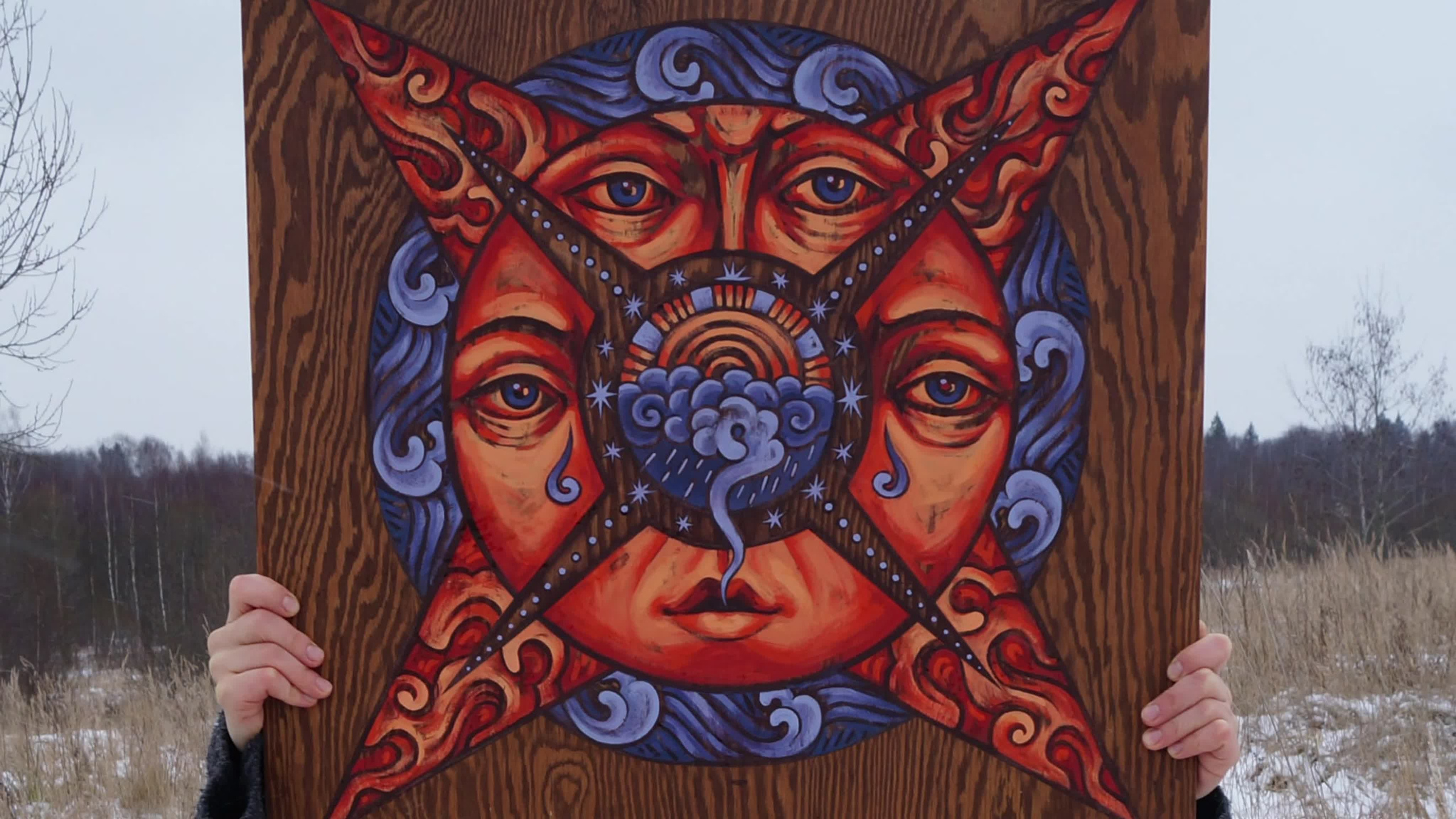 Дождь. Саша Гдетотам