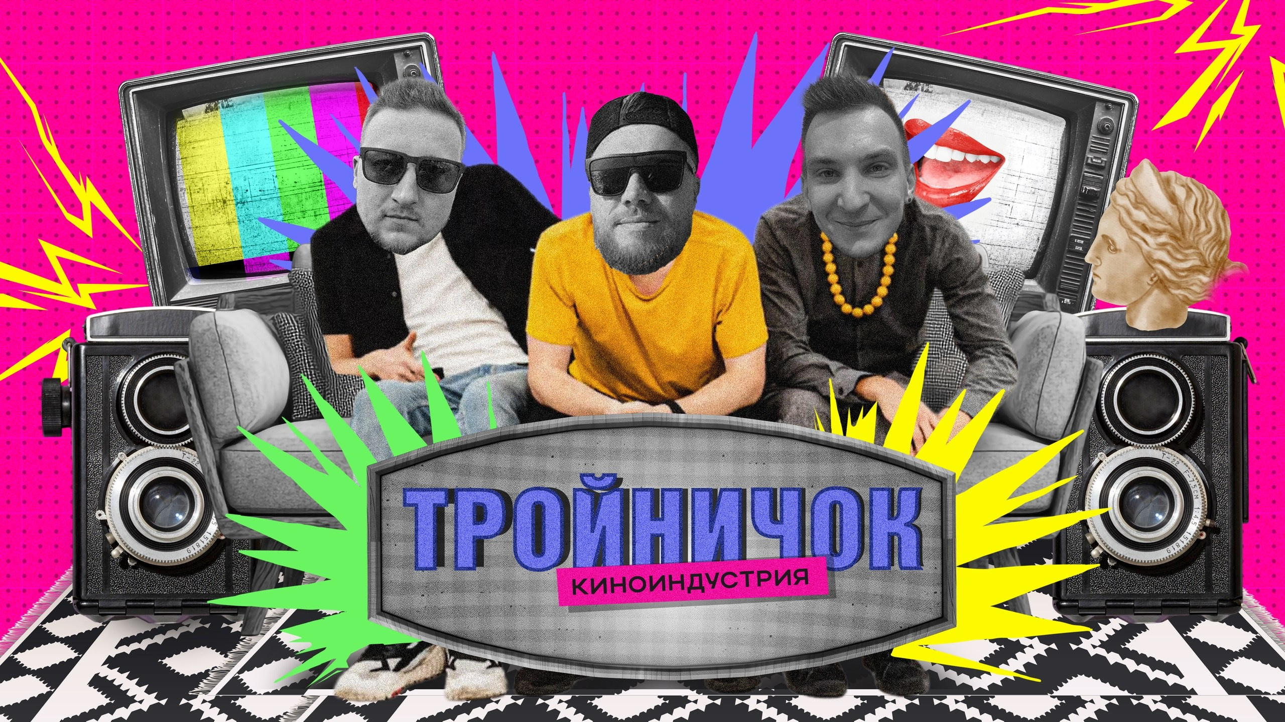 Медиа-проекты. Видеограф | Комсомольск-на-Амуре | Виталий Игнатенко