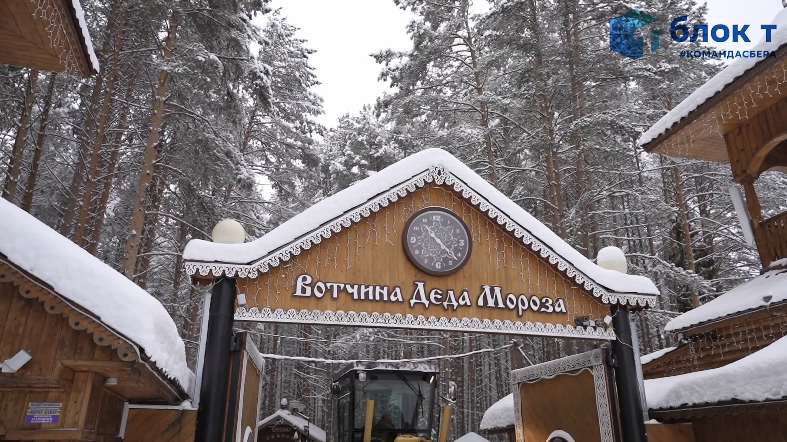 Корпоративное. Профессиональная видеосъемка. Санкт-Петербург, Россия, мир