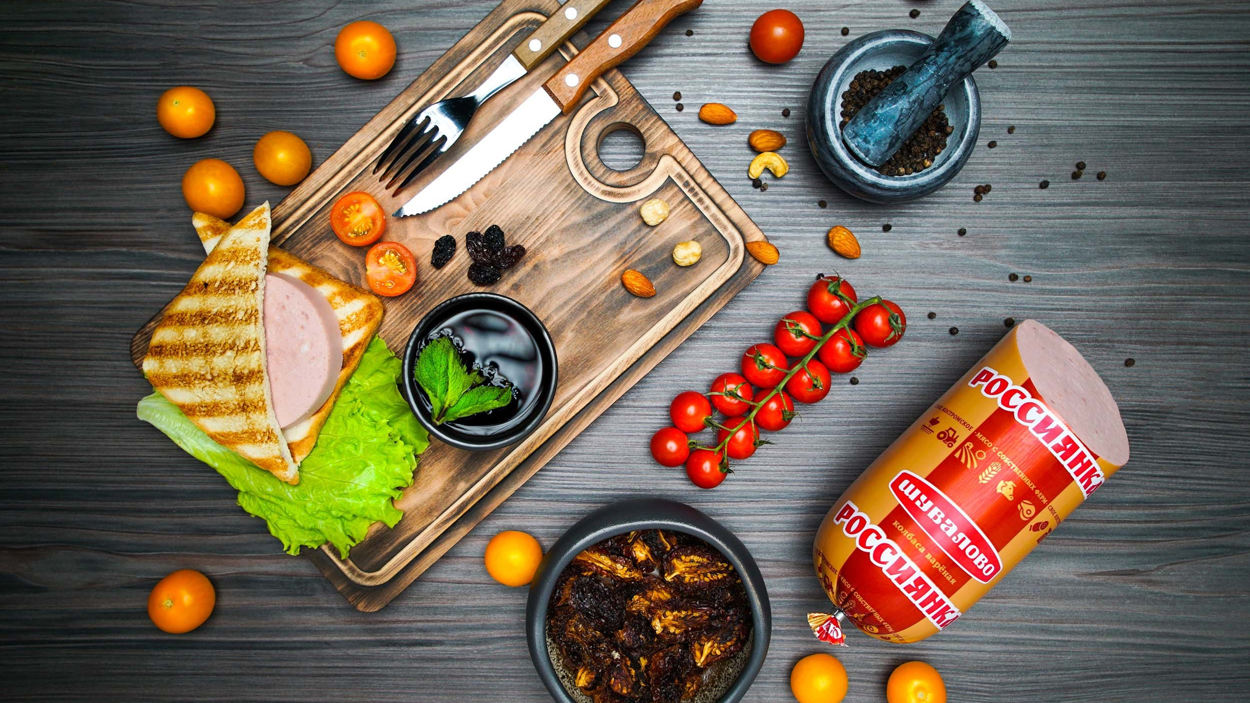 Фудсъемка. Видеограф в Костроме Руслан Шихалиев