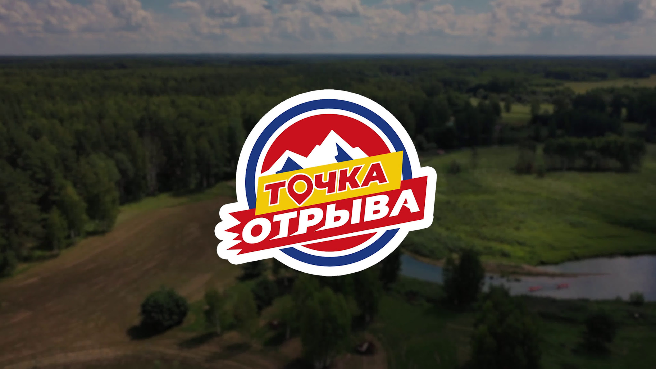 Портфолио видеографа Руслана Шихалиева. Видеограф в Костроме Руслан Шихалиев