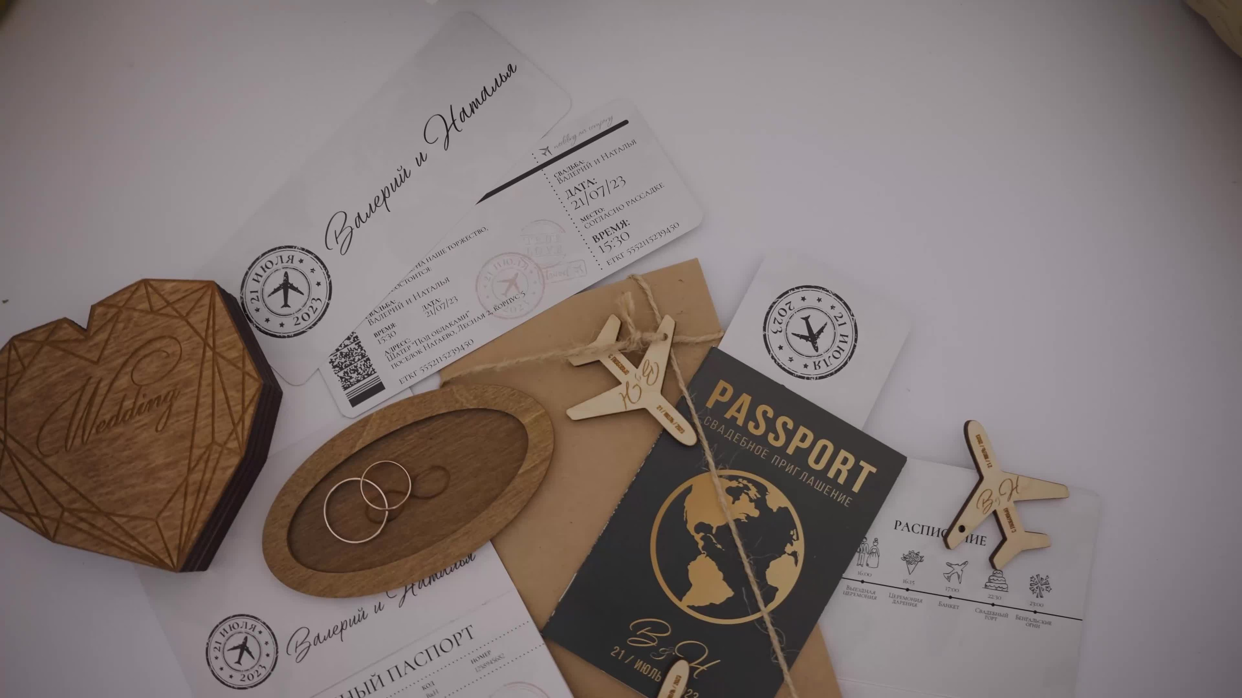 Свадебные клипы (горизонтальный формат). Видеограф Уфа I Ахмадуллин Ильнар