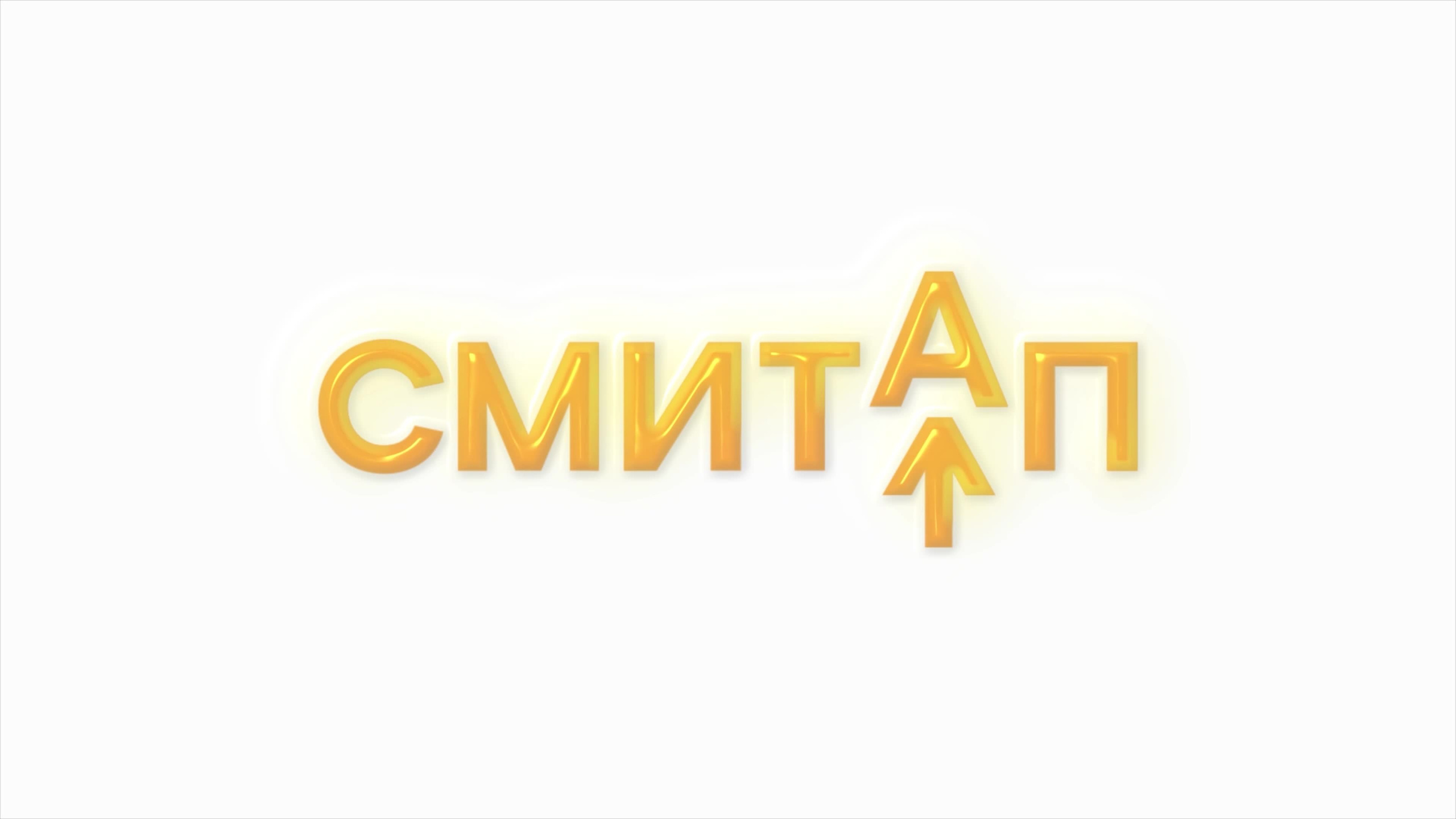 Motion-design