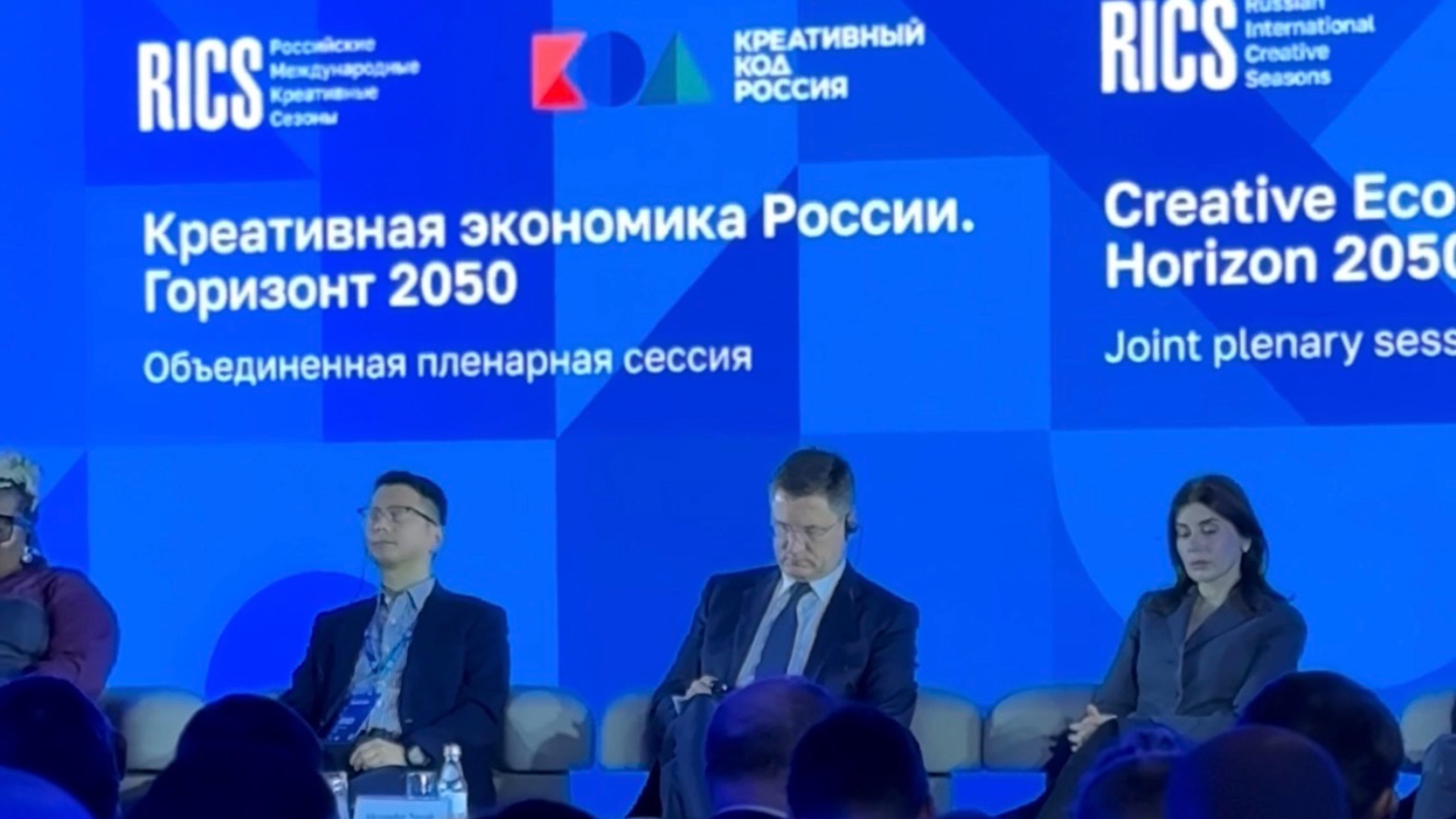 Мероприятие. Видеосъёмка Монтаж Контент Reels в СПБ