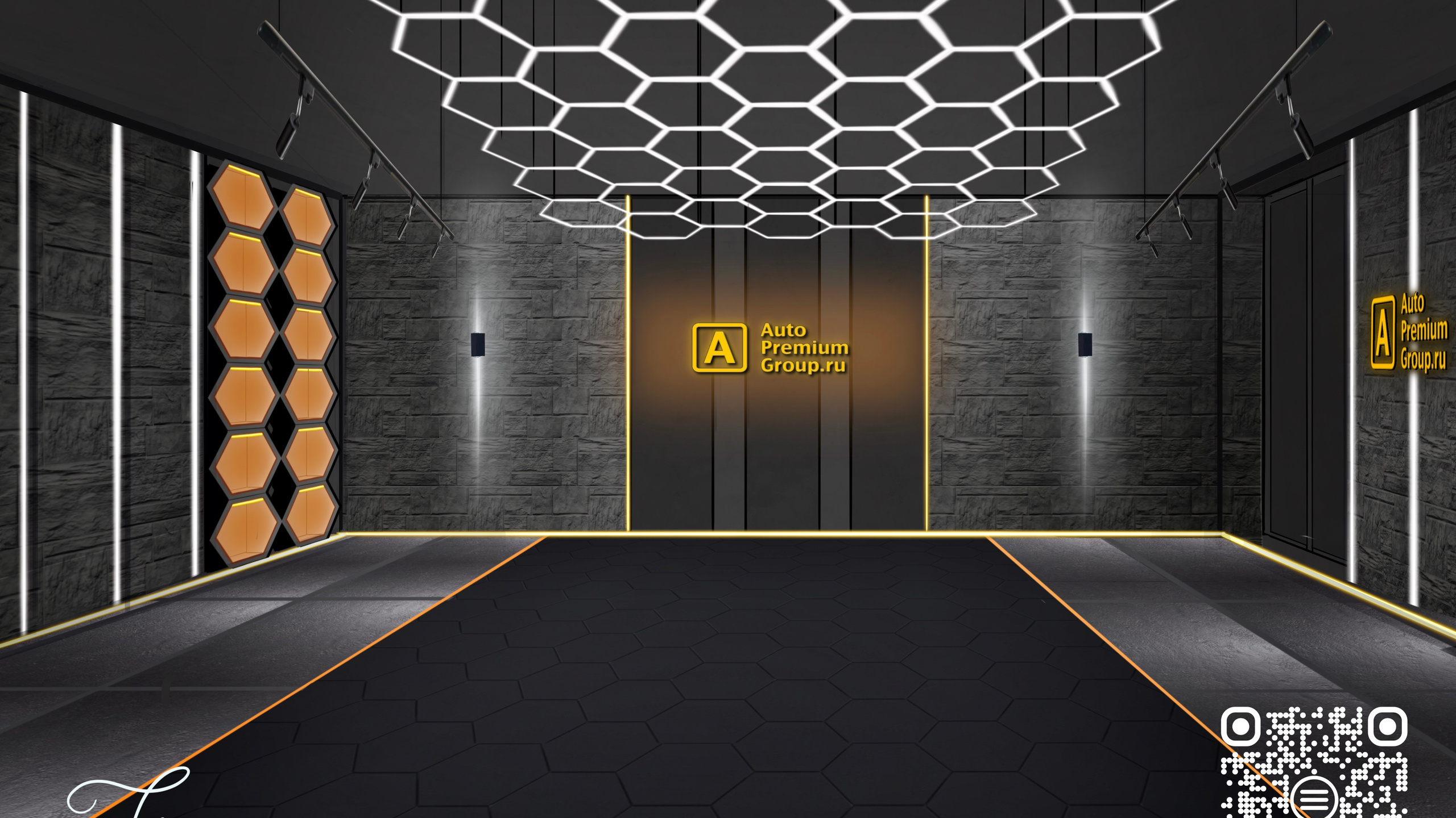 МУЖСКИЕ ИГРУШКИ APG