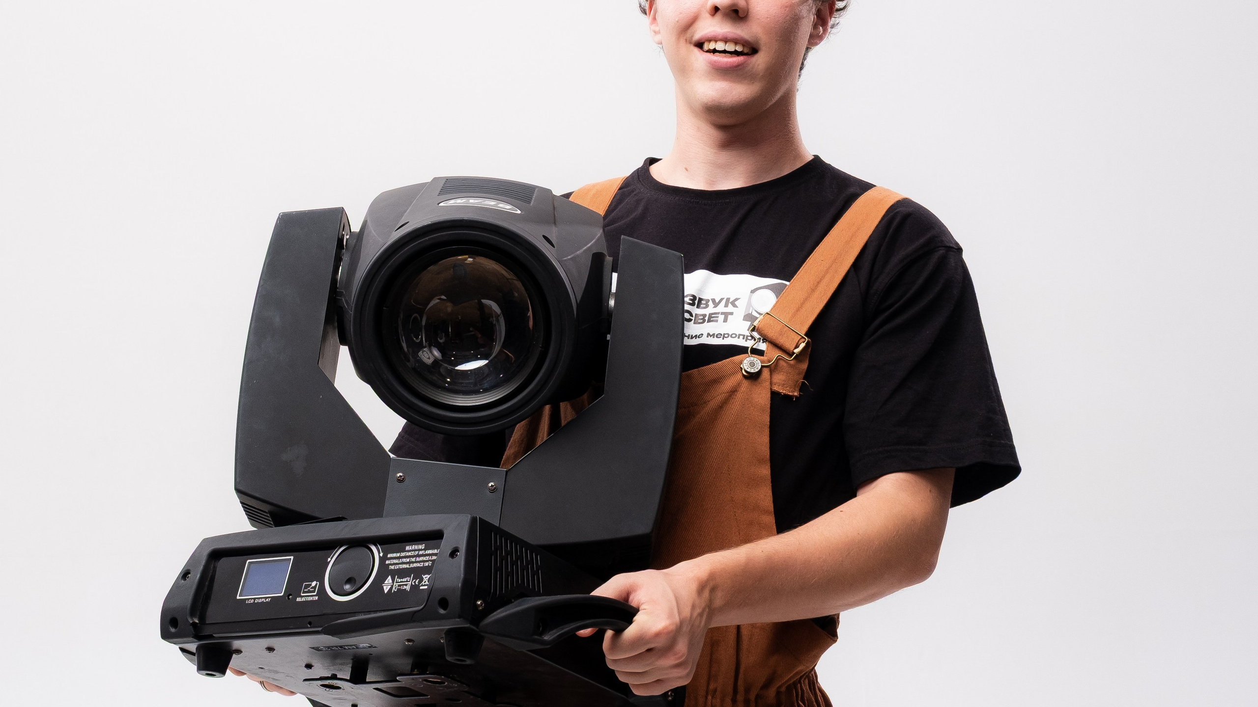 PRОзвук/свет