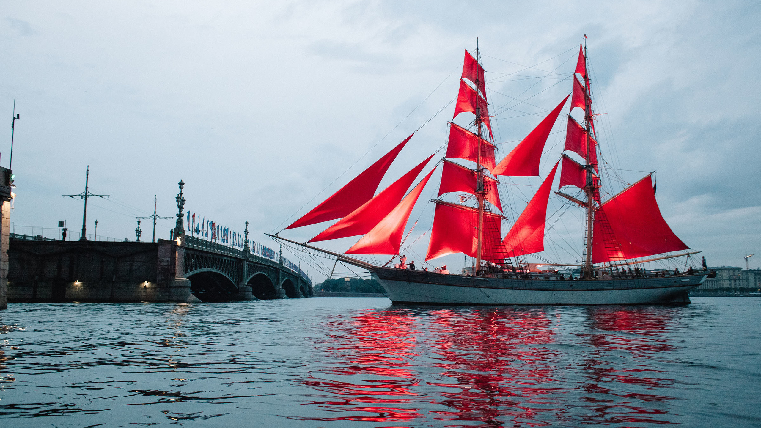 Алые Паруса