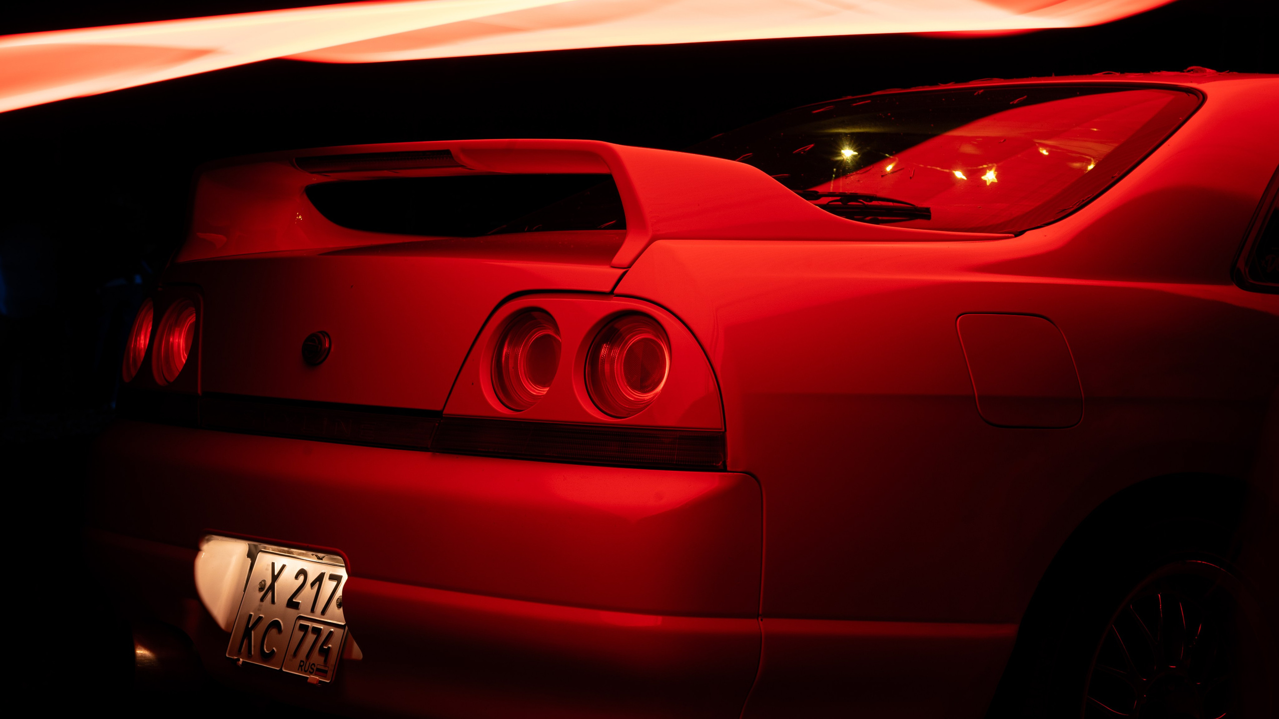 Rotten Rice Meet 2024