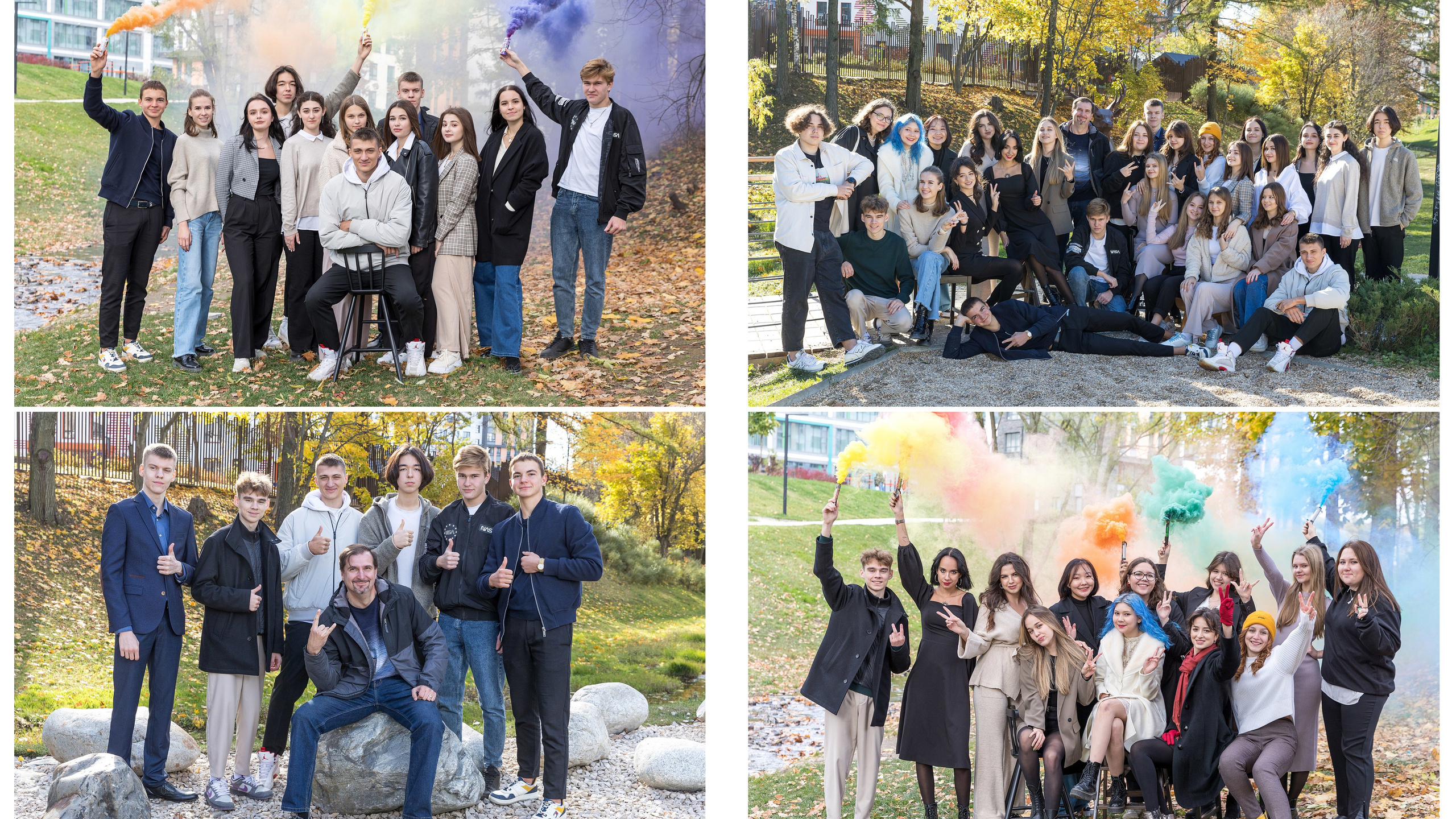 Осенняя съемка старшие классы
