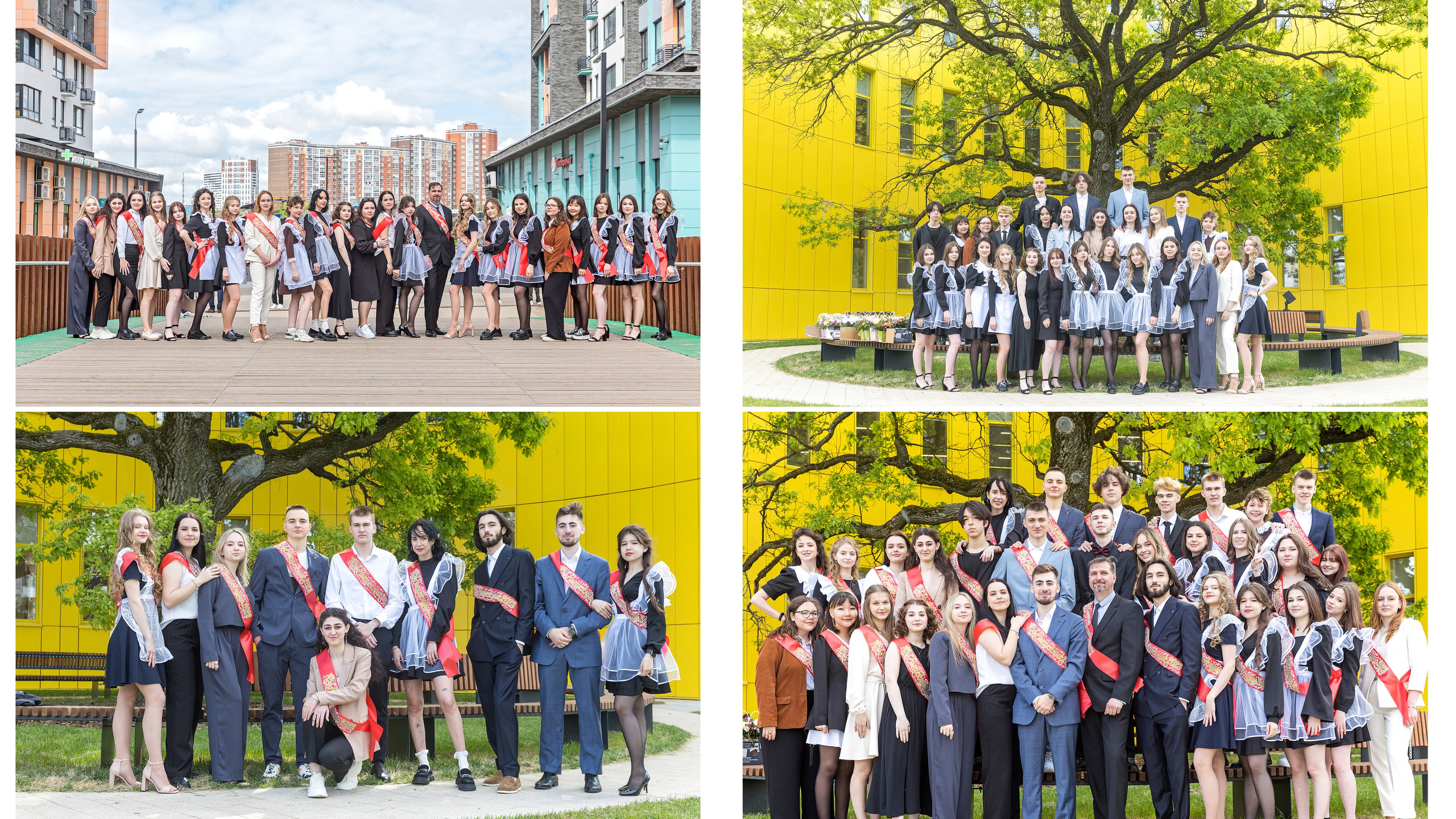 Последний звонок на Школьном дворе Скандинавия