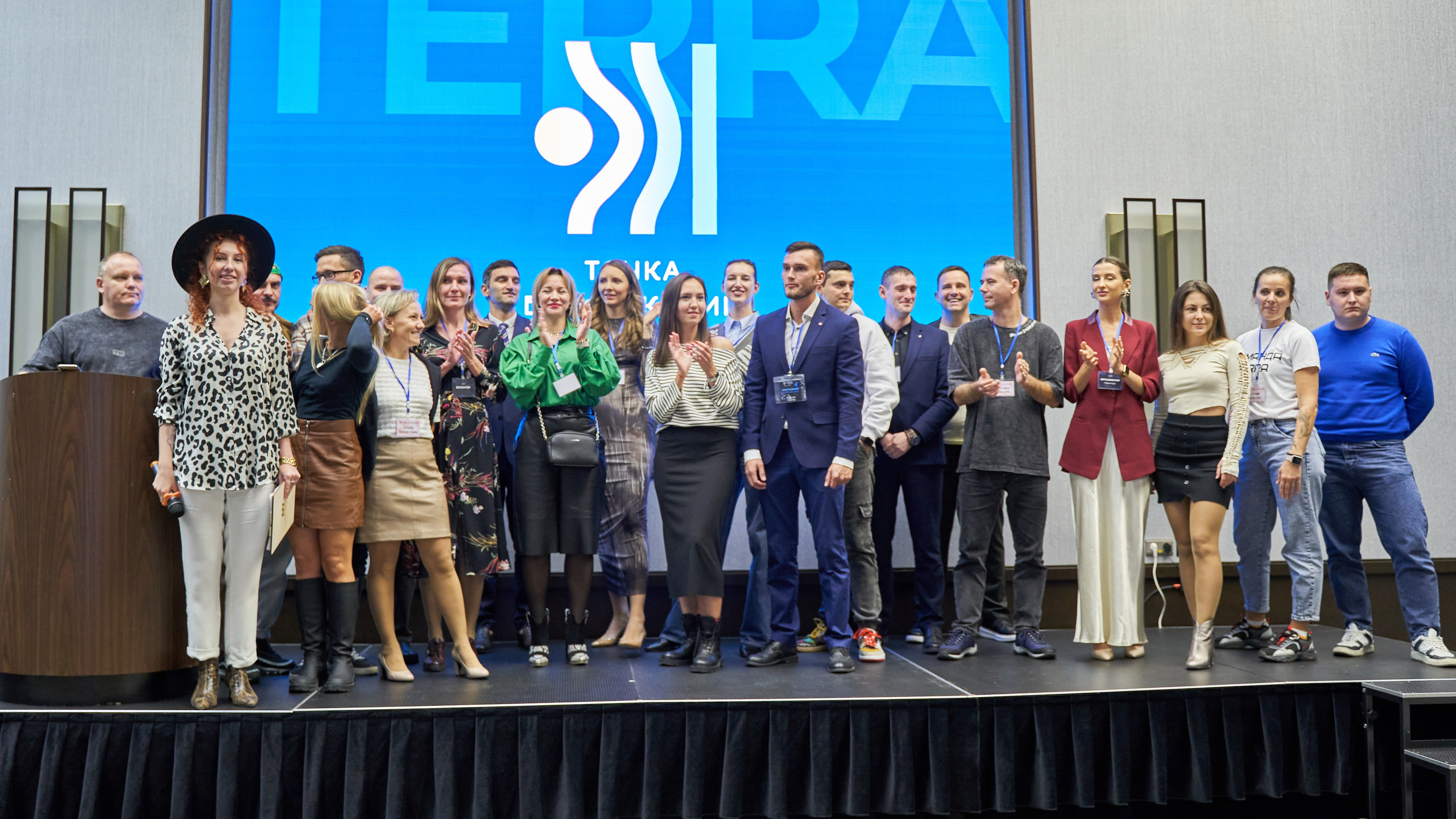 Терра — Самый масштабный нетворкинг в Сочи