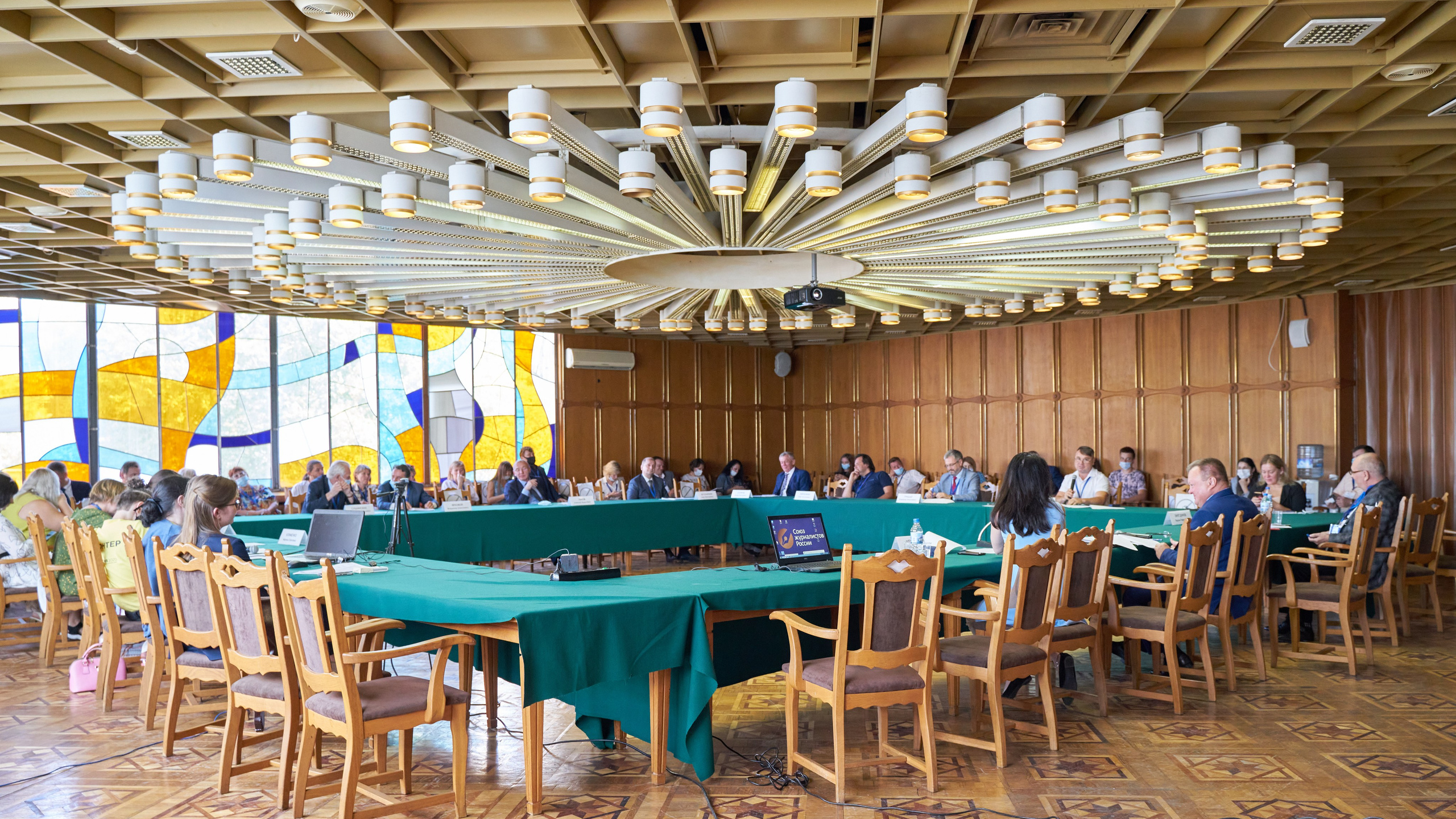 Мировые судьи Всероссийская конференция