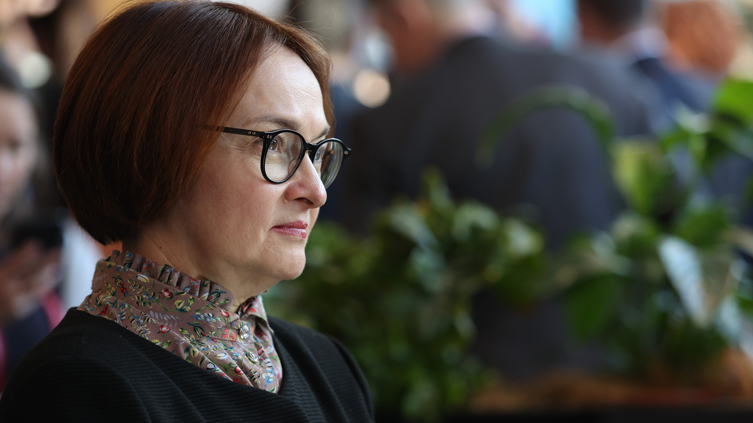 Деловые мероприятия