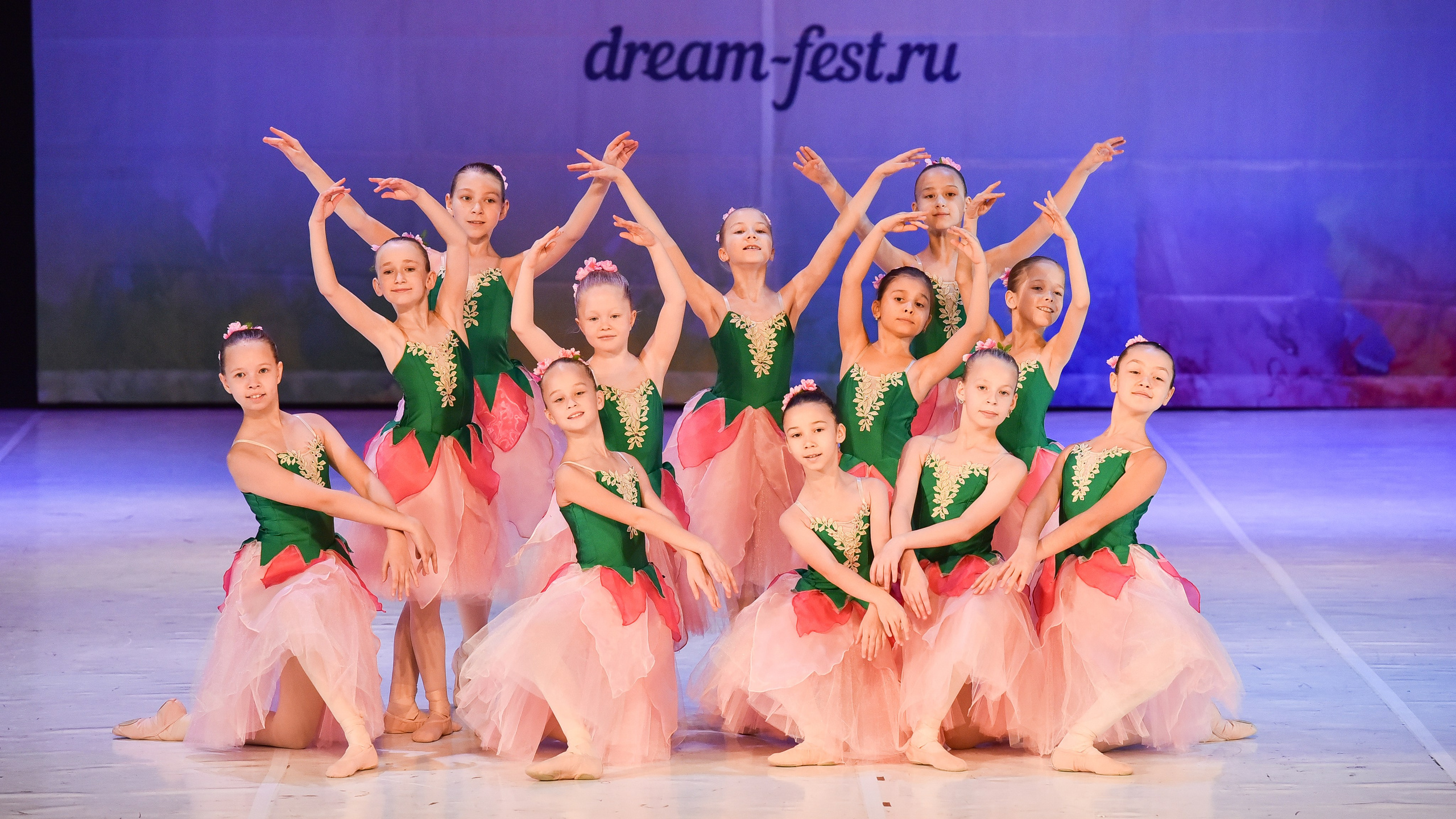 30.11.2024 Фестивальное движение «Шаг к мечте» Москва