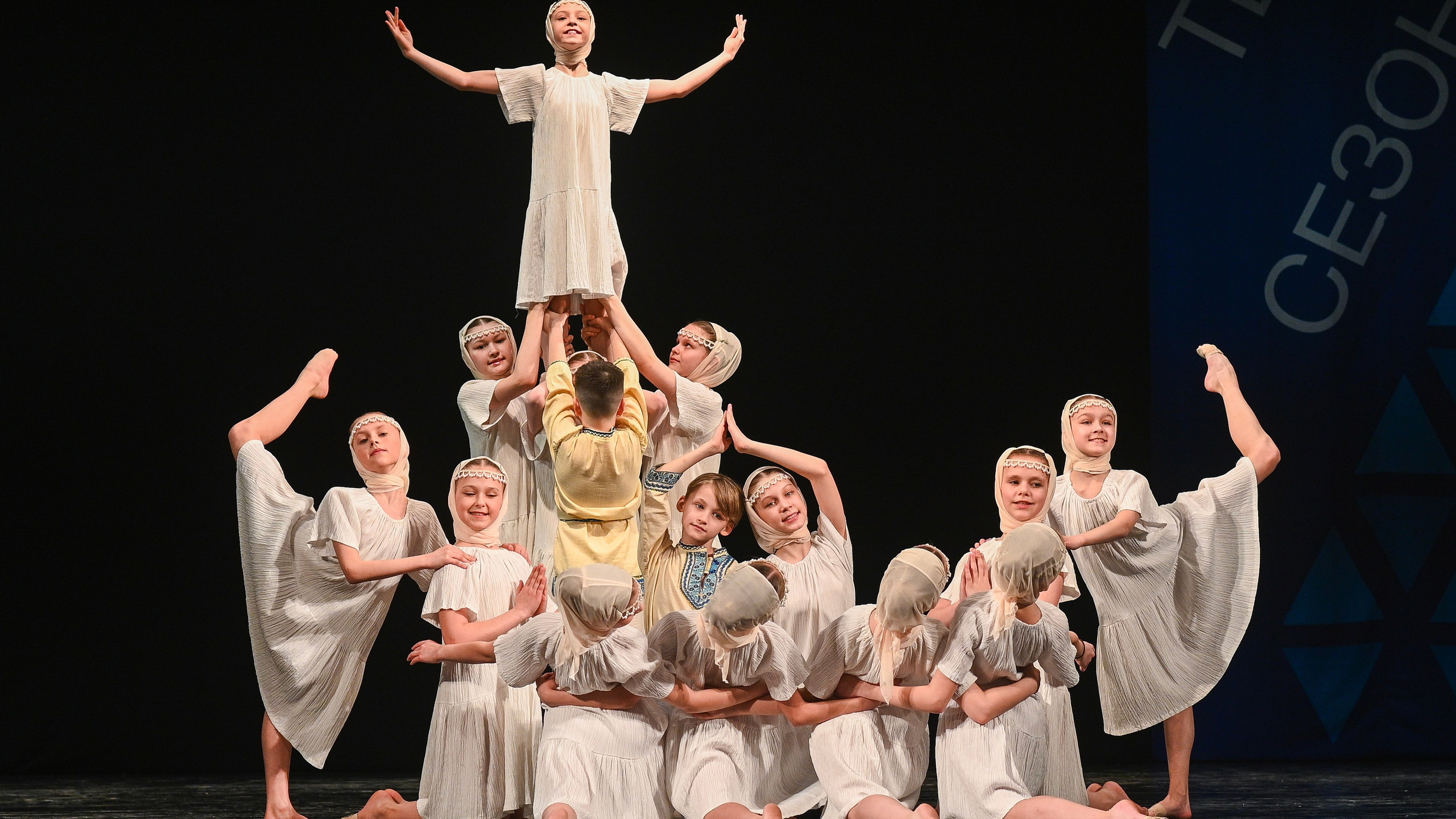 02.04.2026 II Конкурс-фестиваль «Всероссийская Танцевальная Олимпиада. Нижний Новгород»